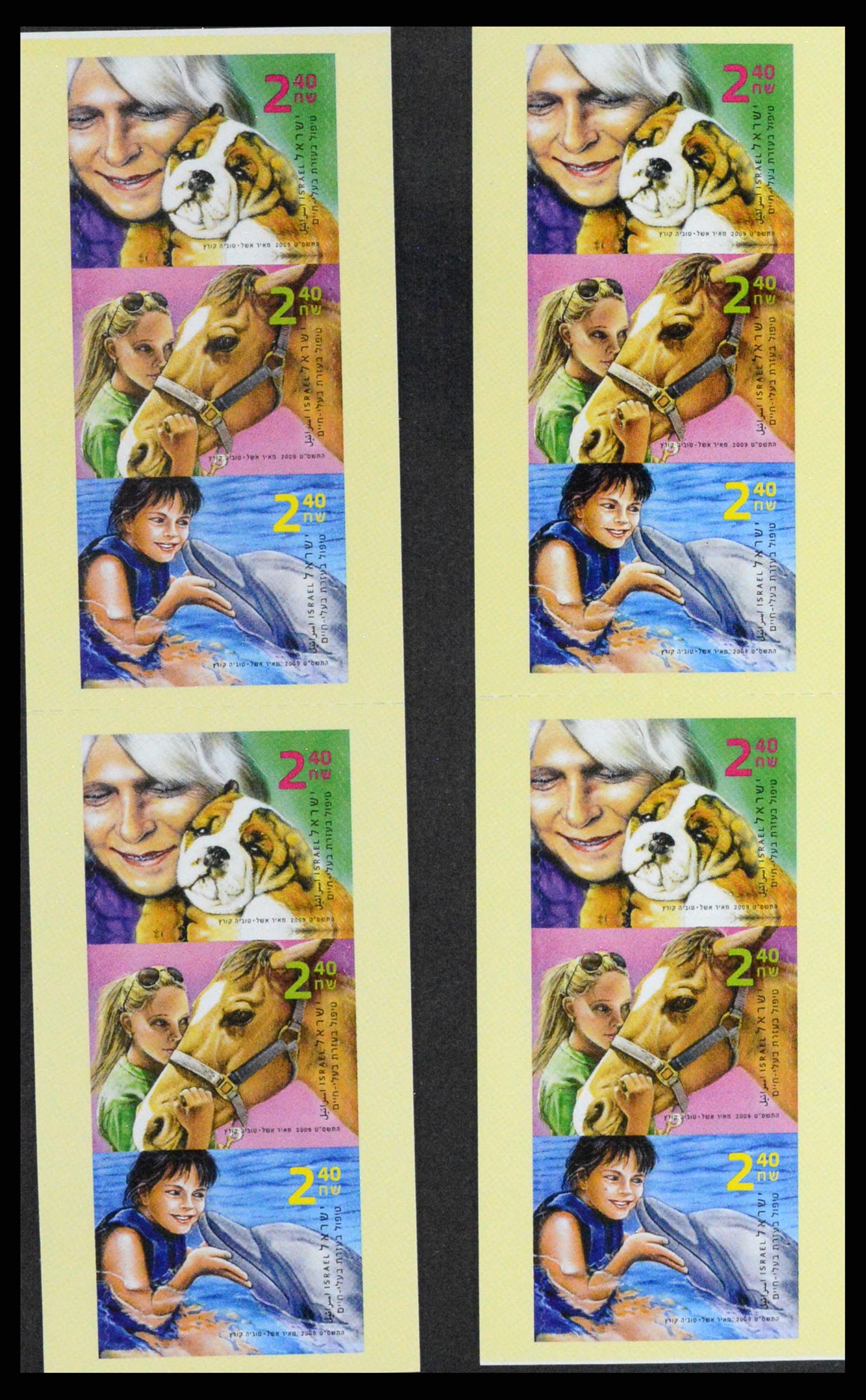 37712 238 - Postzegelverzameling 37712 Israël 1980-2014.