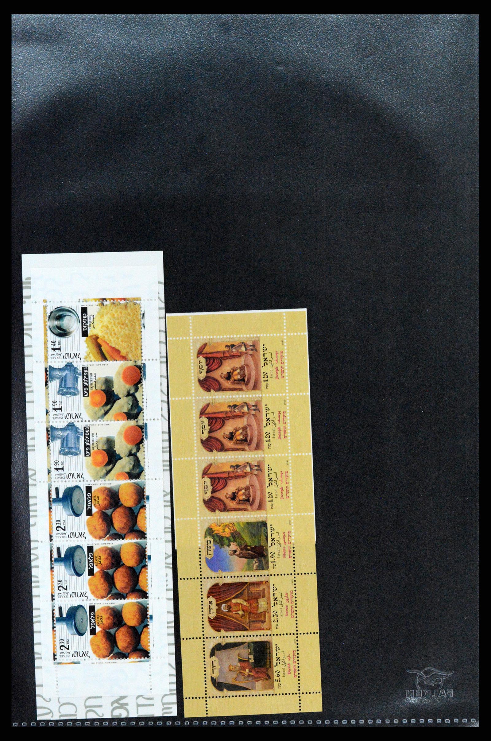 37712 244 - Postzegelverzameling 37712 Israël 1980-2014.