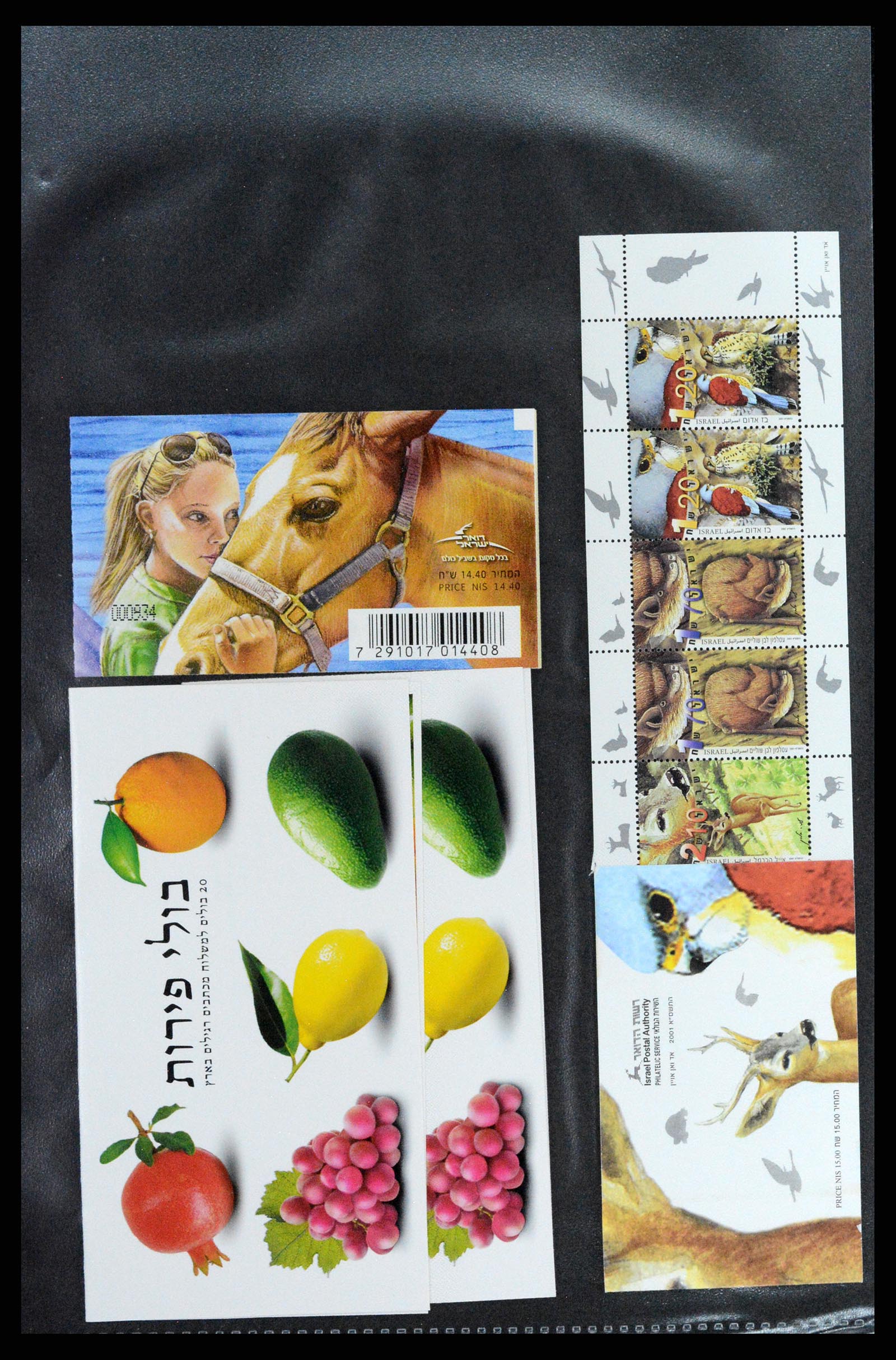 37712 245 - Postzegelverzameling 37712 Israël 1980-2014.