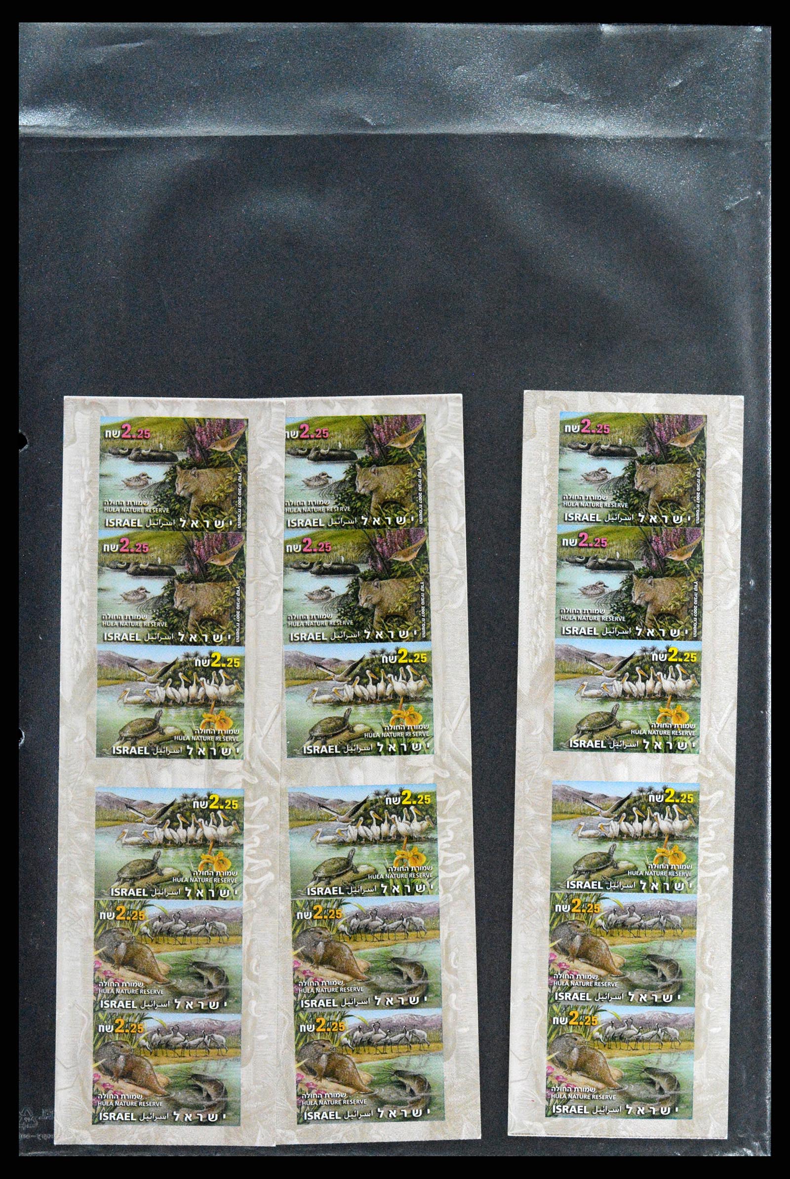 37712 249 - Postzegelverzameling 37712 Israël 1980-2014.