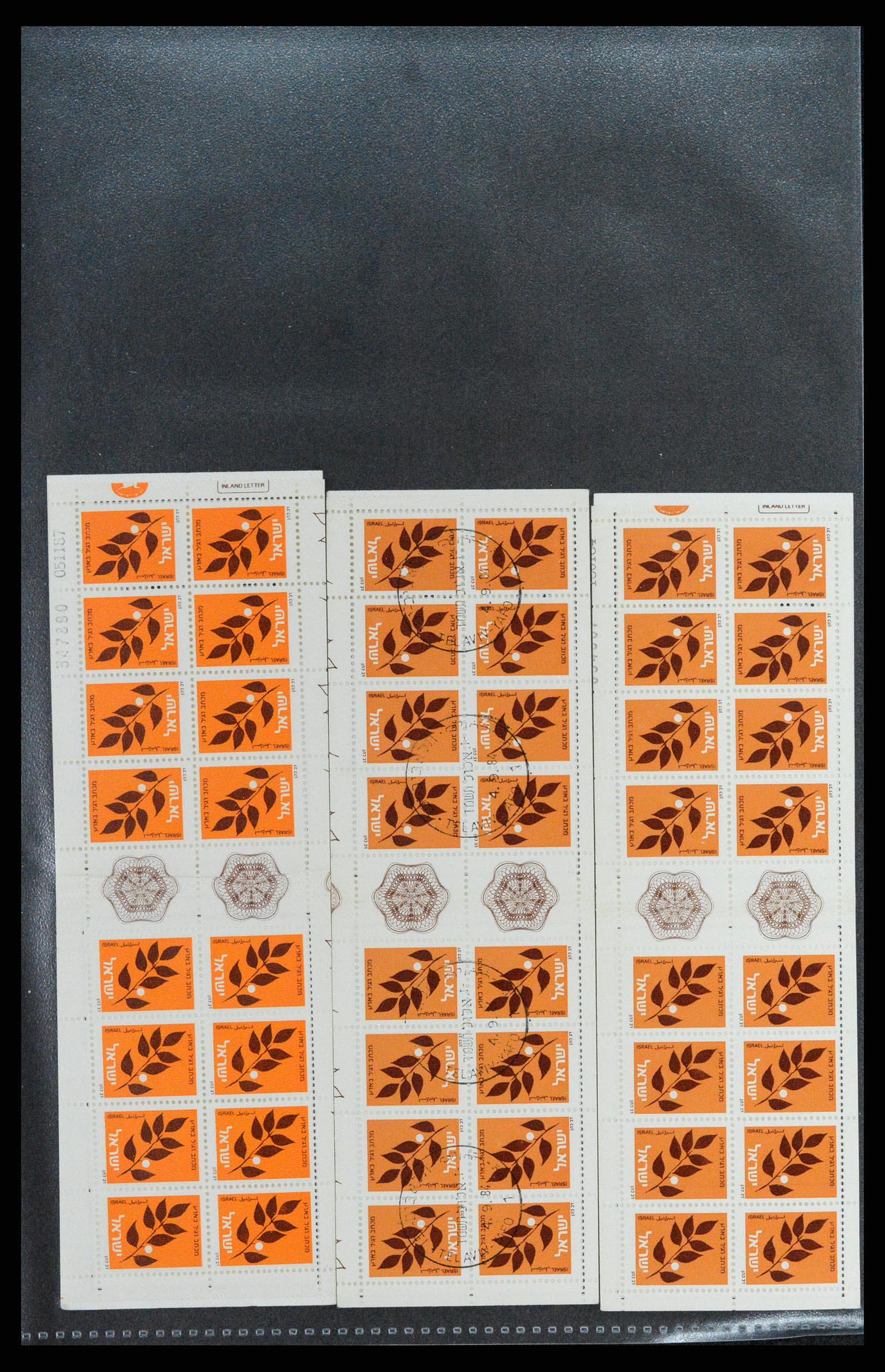37712 256 - Postzegelverzameling 37712 Israël 1980-2014.