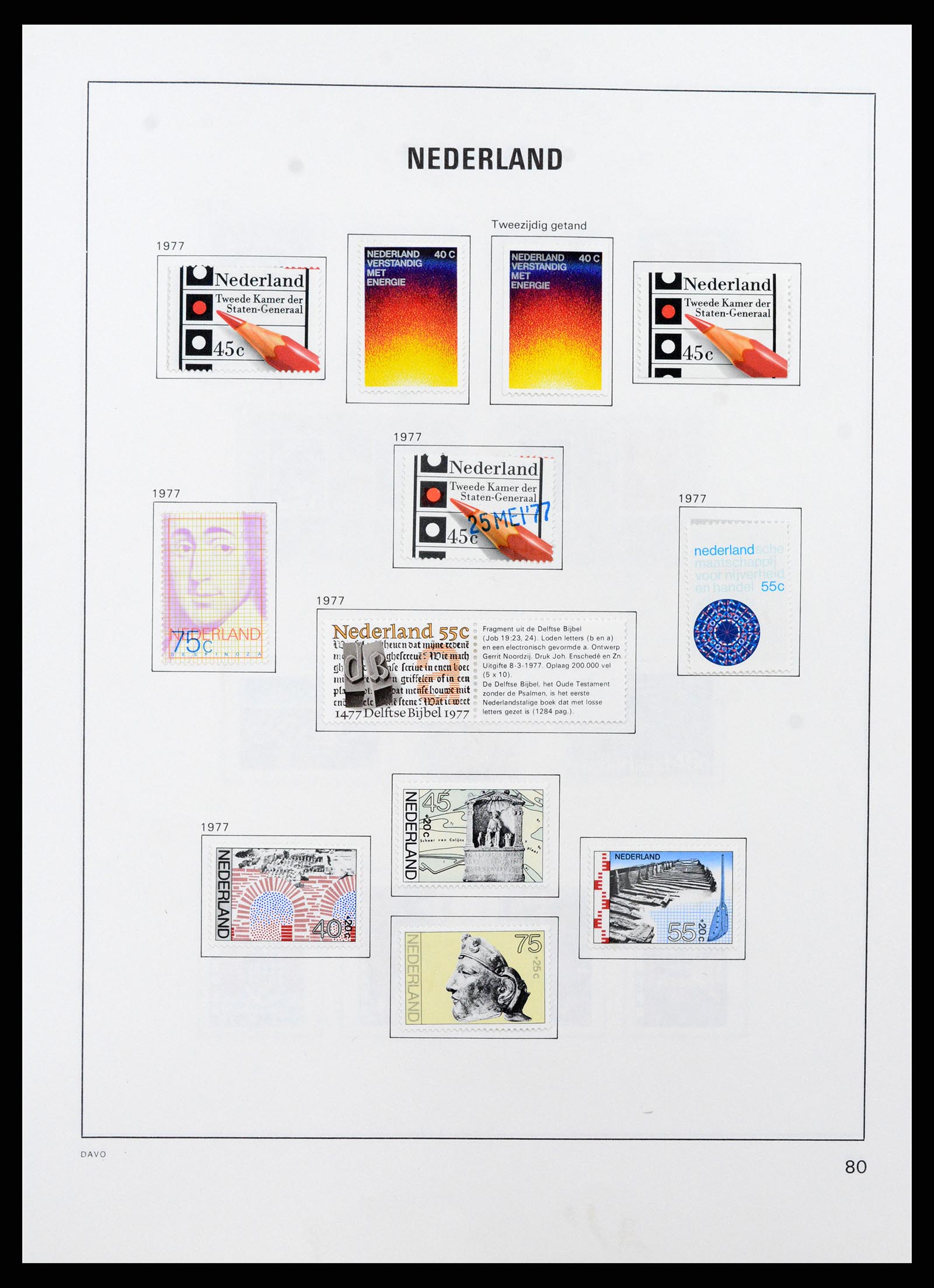 37713 082 - Postzegelverzameling 37713 Nederland 1864-1980.