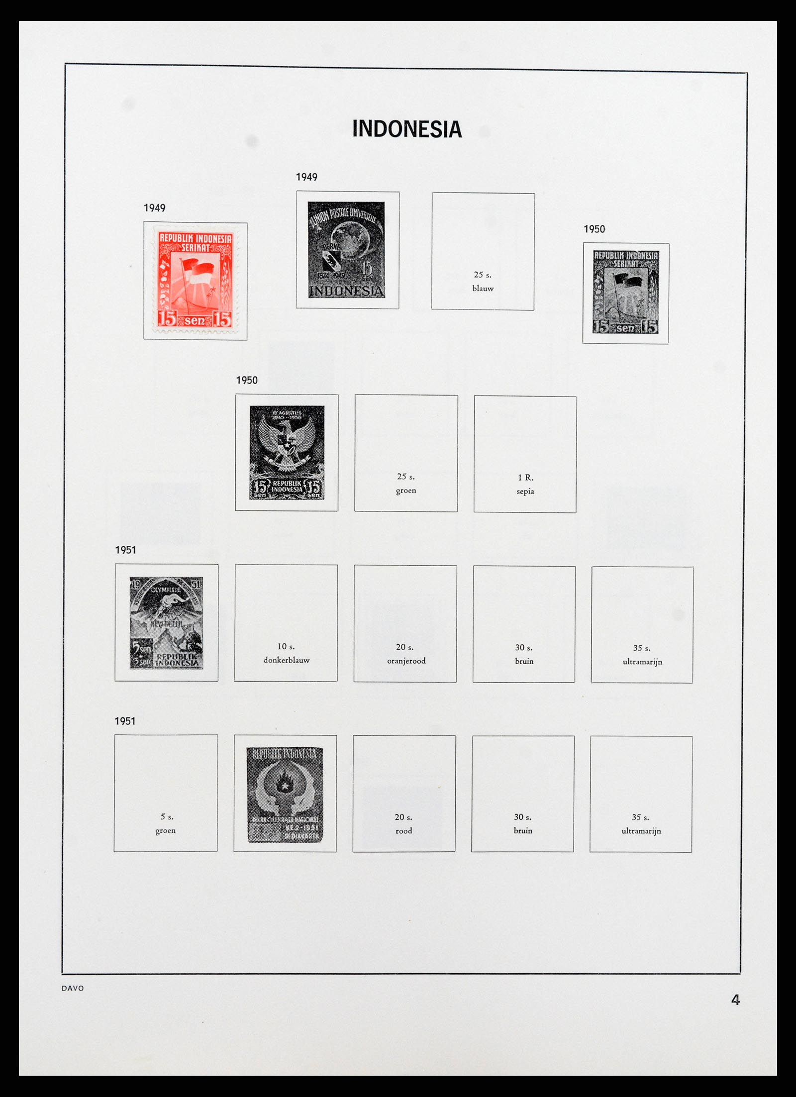 37713 159 - Postzegelverzameling 37713 Nederland 1864-1980.