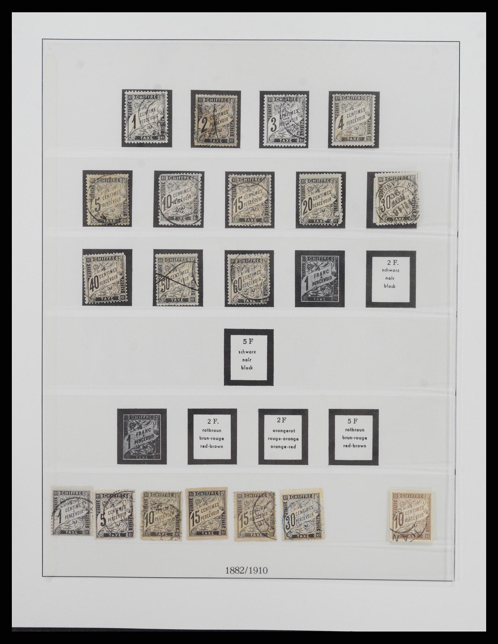 37719 038 - Postzegelverzameling 37719 Frankrijk 1849-2009.