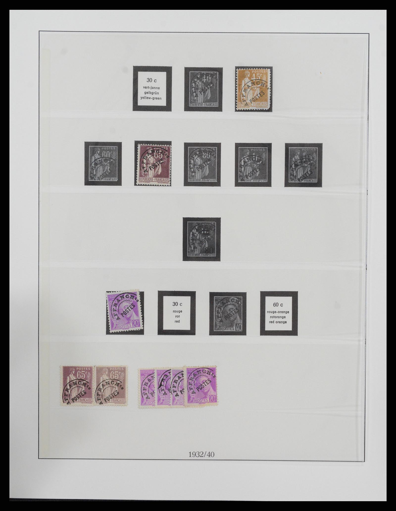 37719 043 - Postzegelverzameling 37719 Frankrijk 1849-2009.
