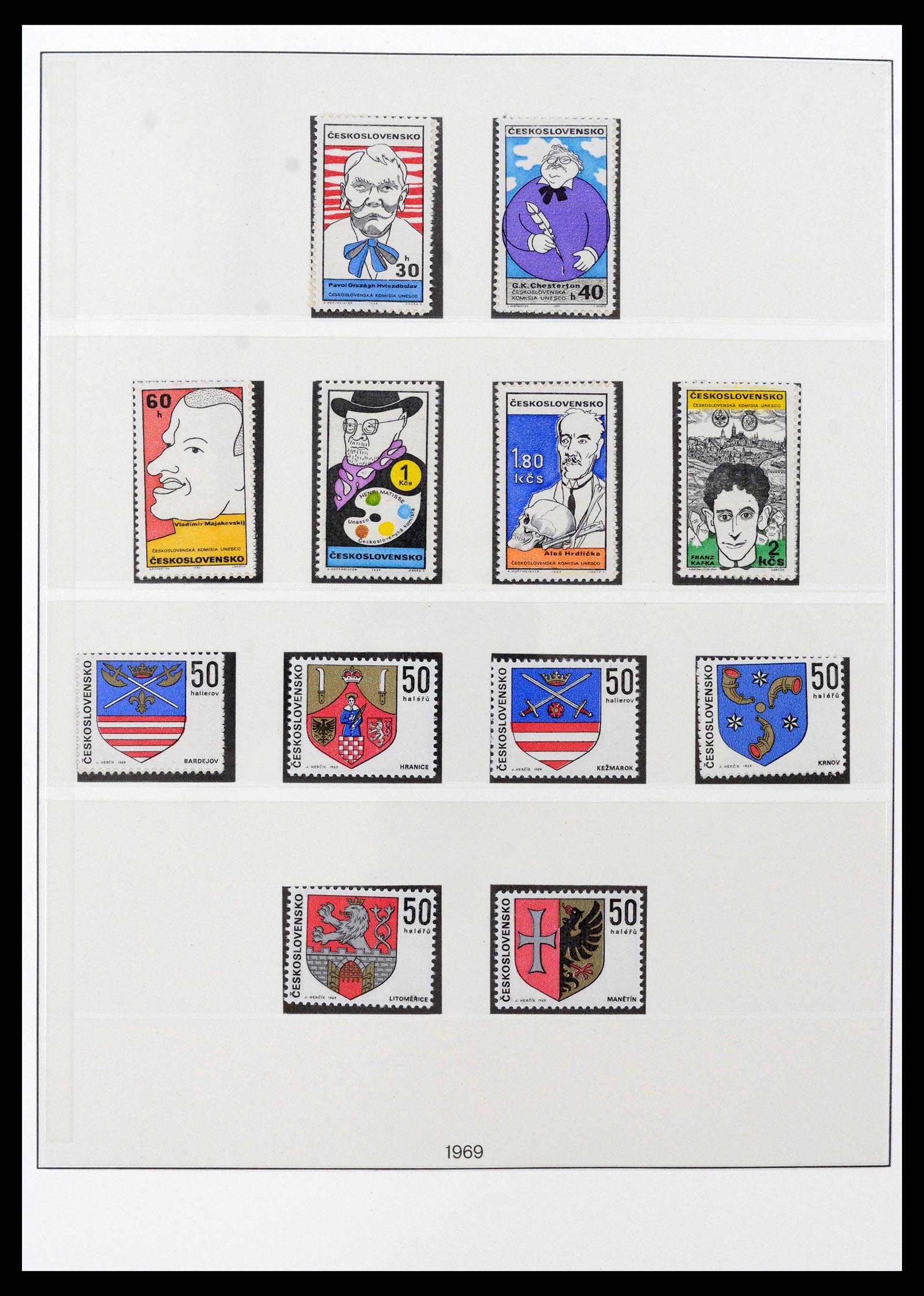 37724 016 - Postzegelverzameling 37724 Tsjechoslowakije 1918-1990.