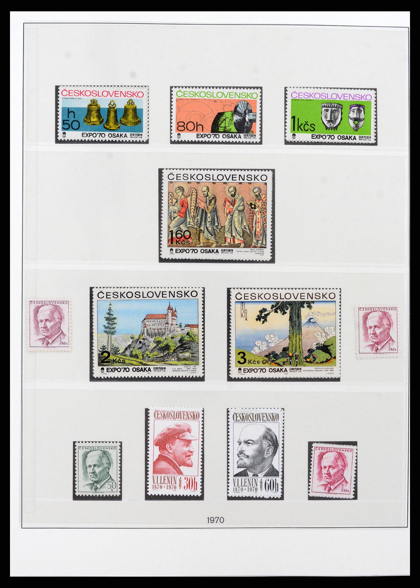 37724 021 - Stamp collection 37724 Czechoslovakia 1918-1990.