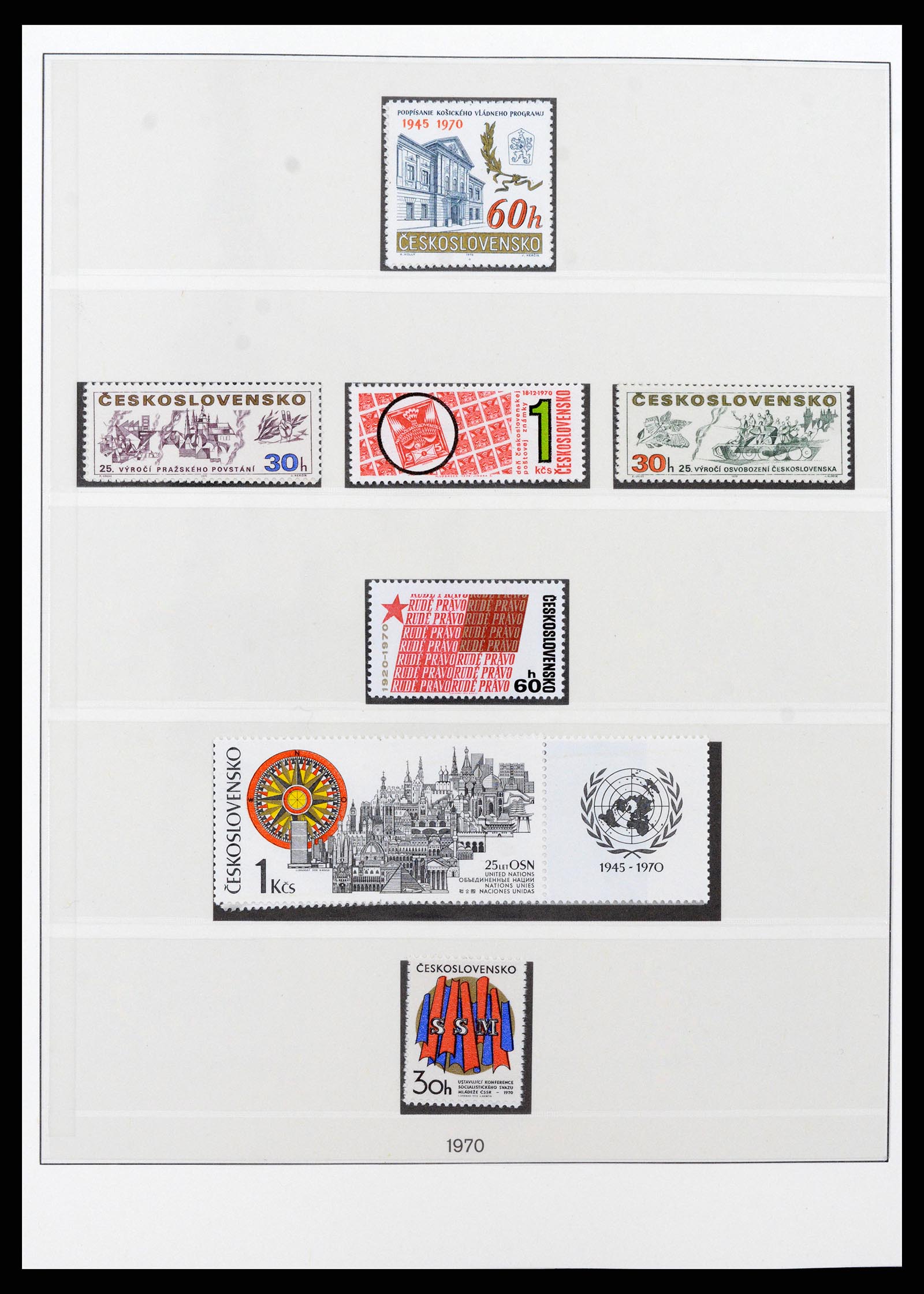 37724 022 - Stamp collection 37724 Czechoslovakia 1918-1990.