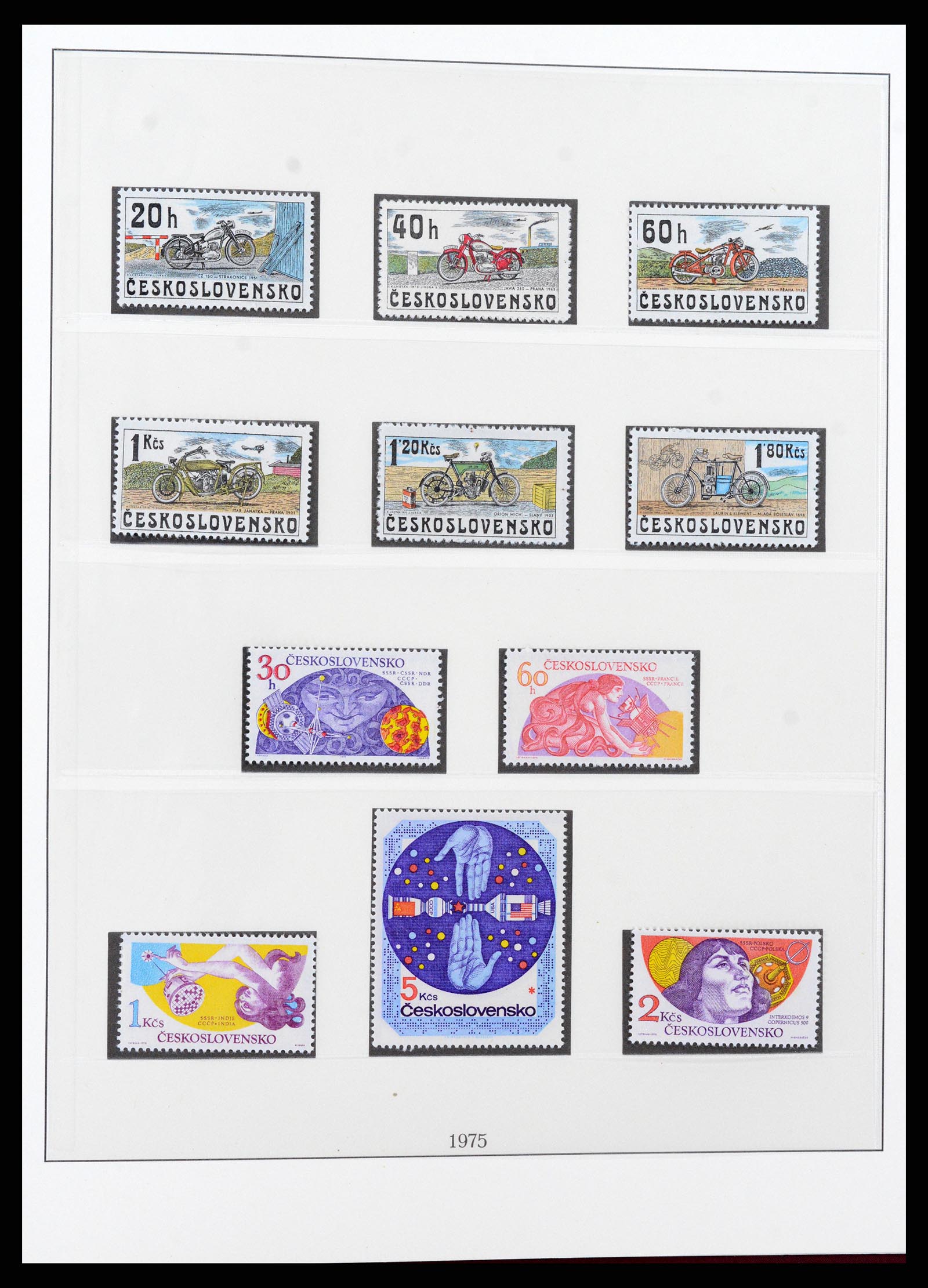 37724 058 - Stamp collection 37724 Czechoslovakia 1918-1990.