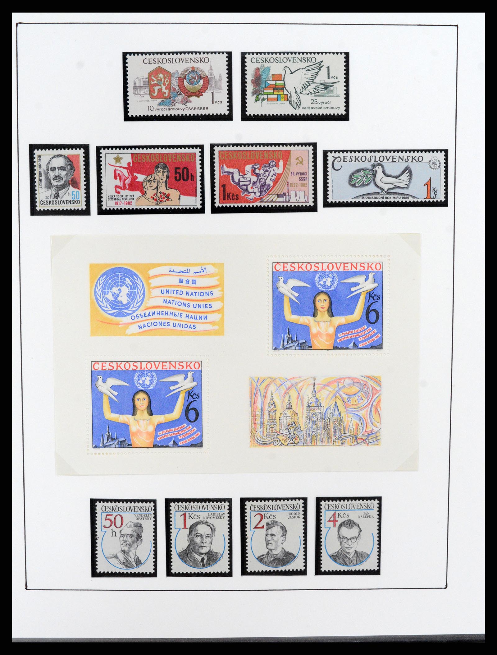 37725 008 - Postzegelverzameling 37725 Tsjechoslowakije/Slowakije/Tsjechie 1918-2