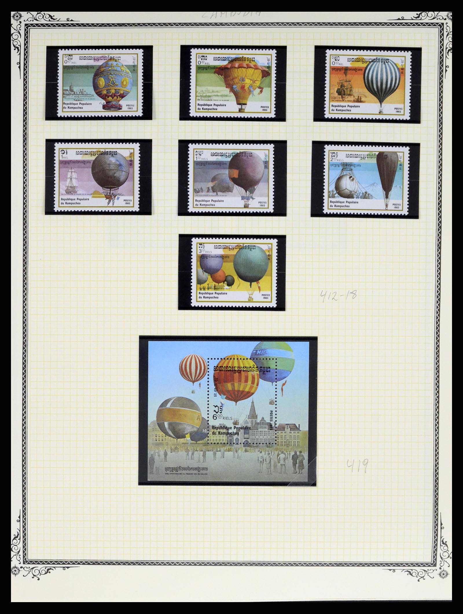 37728 045 - Postzegelverzameling 37728 Motief luchtpost 1930-2000.
