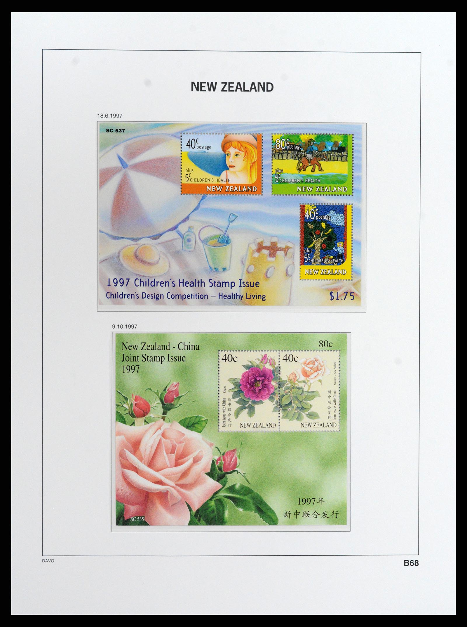 37731 218 - Stamp collection 37731 New Zealand 1873-1999.