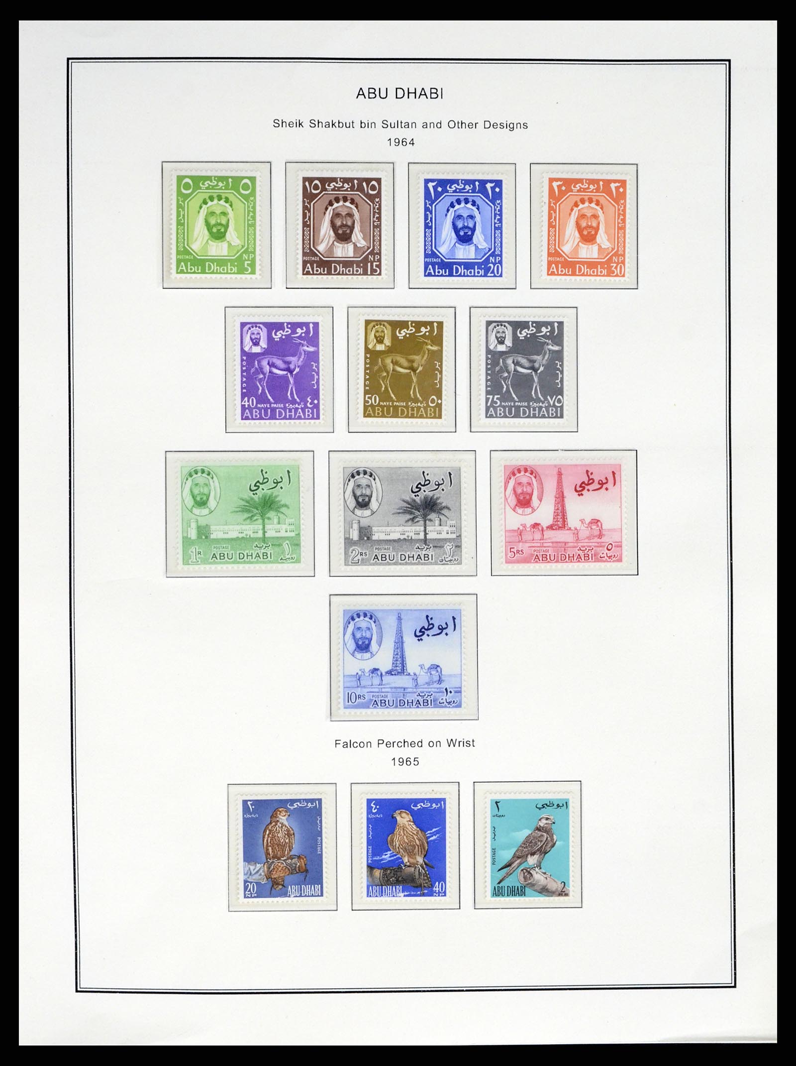 37733 001 - Postzegelverzameling 37733 Midden Oosten 1924-2000.