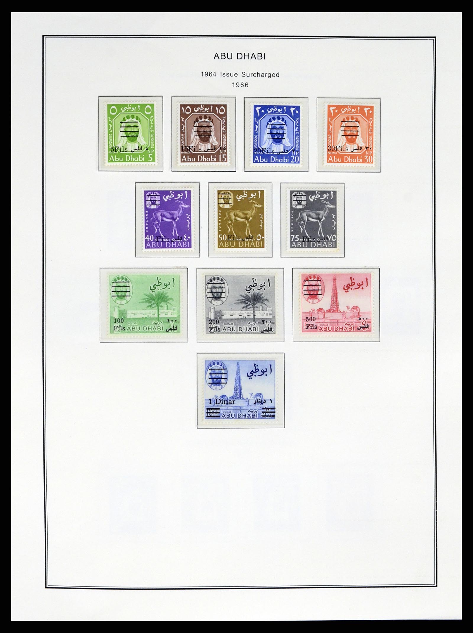 37733 002 - Postzegelverzameling 37733 Midden Oosten 1924-2000.