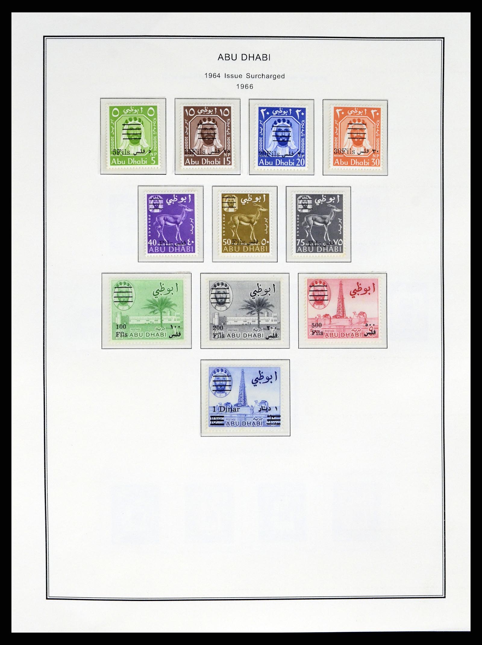 37733 002 - Postzegelverzameling 37733 Midden Oosten 1924-2000.