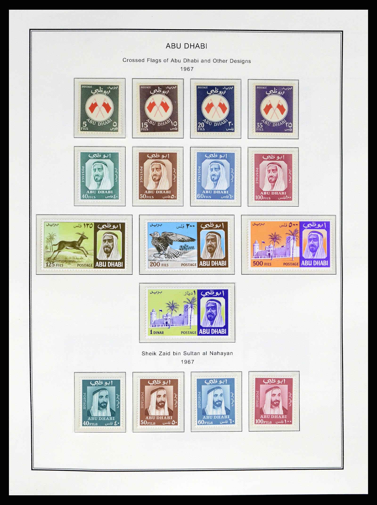 37733 003 - Postzegelverzameling 37733 Midden Oosten 1924-2000.