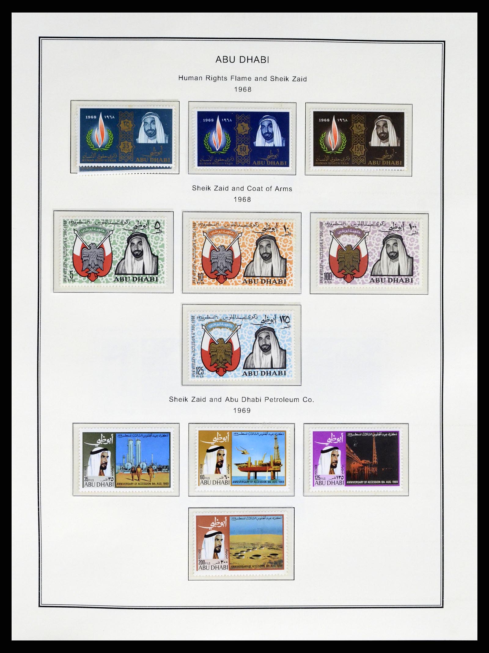 37733 004 - Postzegelverzameling 37733 Midden Oosten 1924-2000.