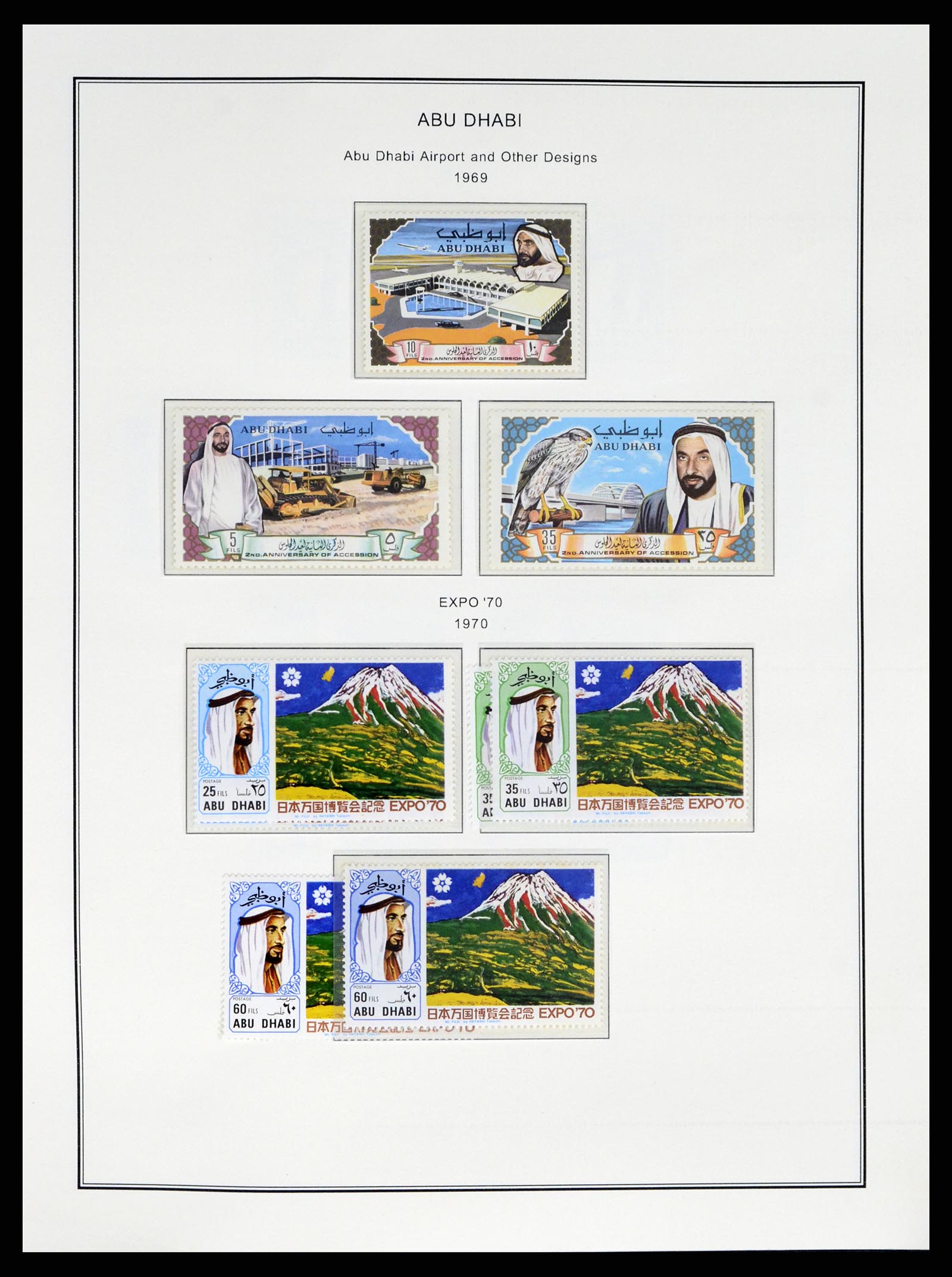 37733 005 - Postzegelverzameling 37733 Midden Oosten 1924-2000.