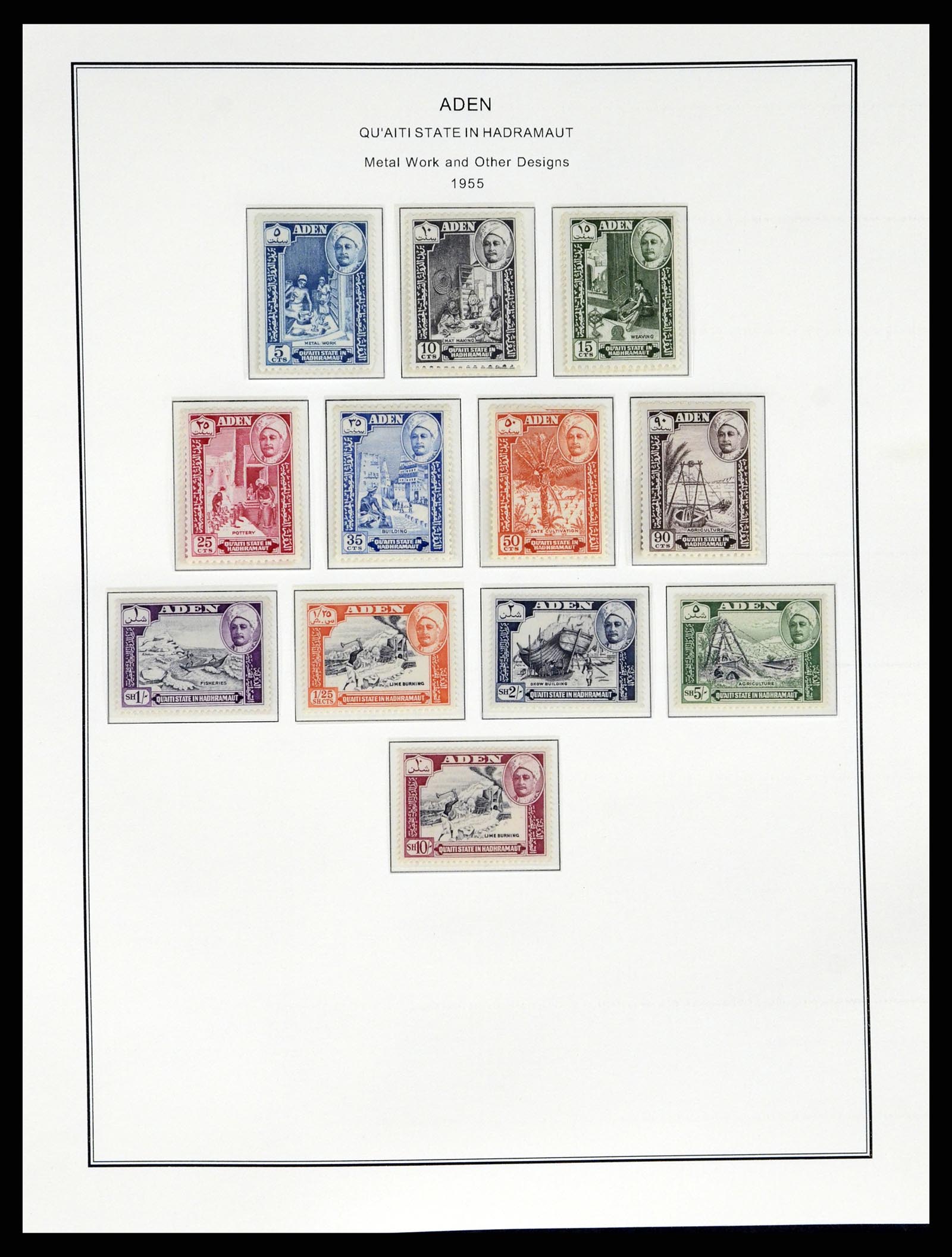 37733 023 - Stamp collection 37733 Middle East 1924-2000.