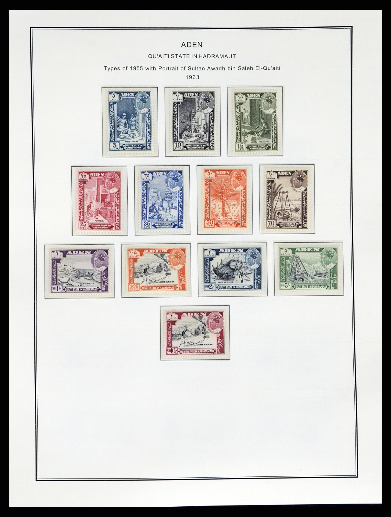 37733 024 - Stamp collection 37733 Middle East 1924-2000.