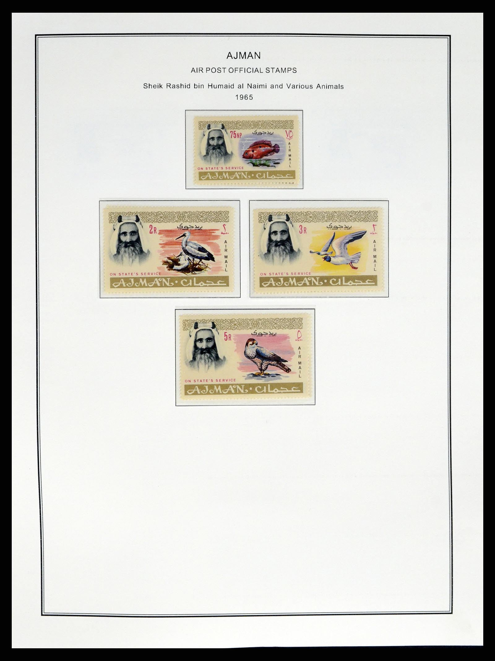37733 033 - Stamp collection 37733 Middle East 1924-2000.
