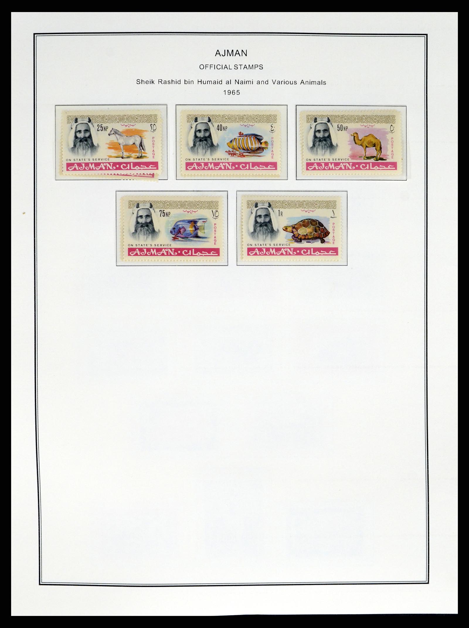 37733 034 - Stamp collection 37733 Middle East 1924-2000.