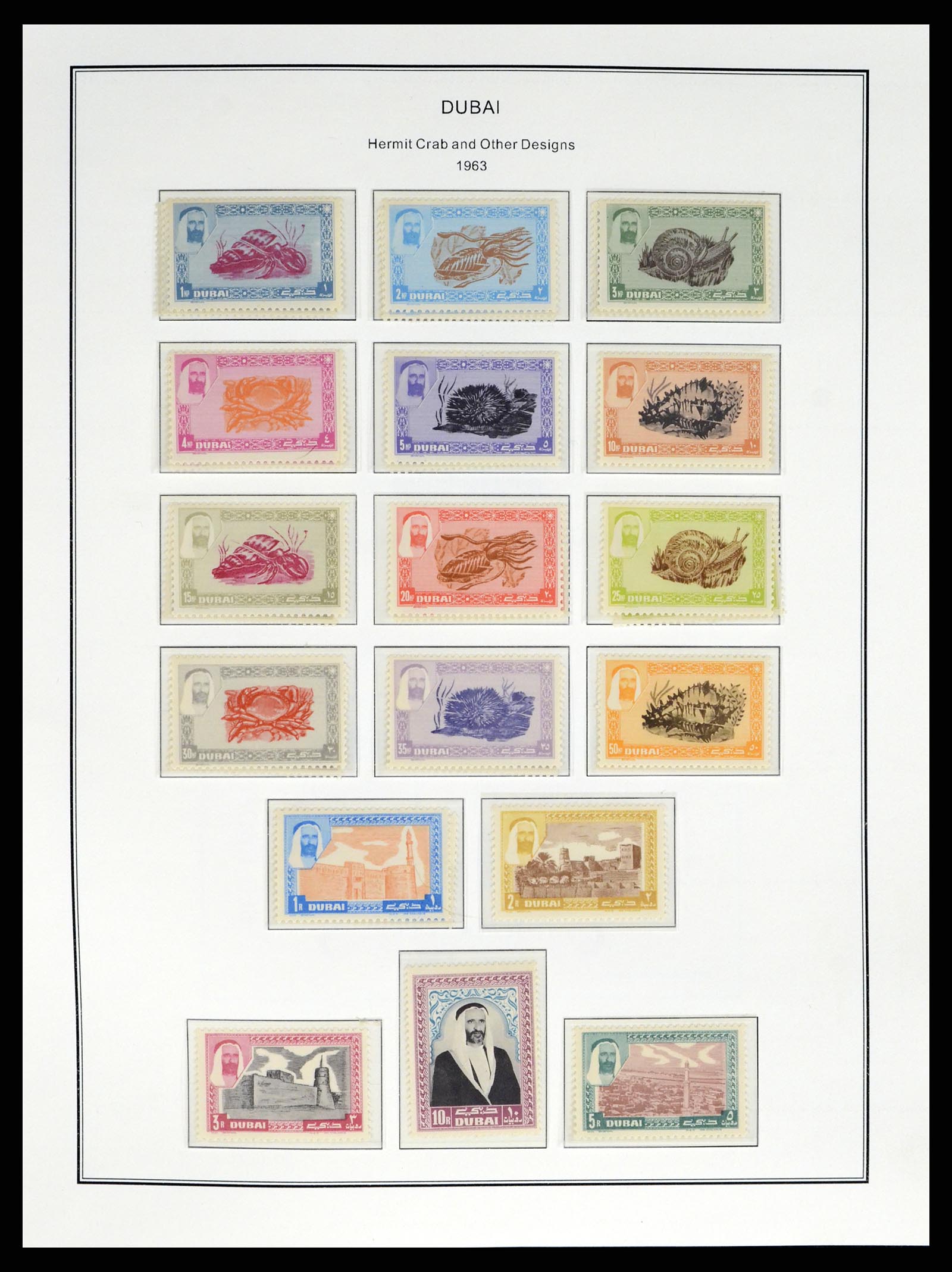 37733 035 - Stamp collection 37733 Middle East 1924-2000.