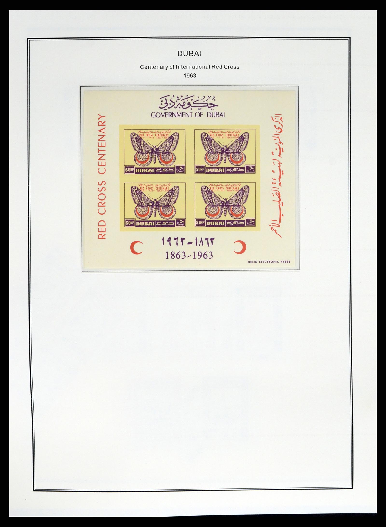 37733 038 - Stamp collection 37733 Middle East 1924-2000.