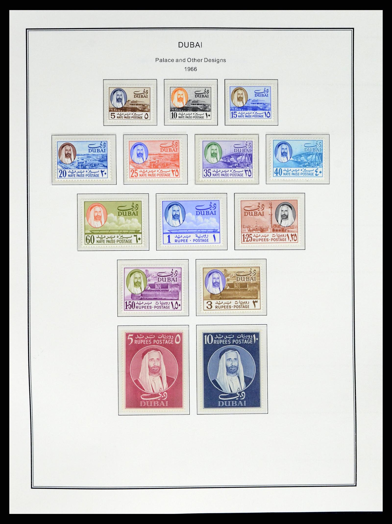 37733 044 - Stamp collection 37733 Middle East 1924-2000.