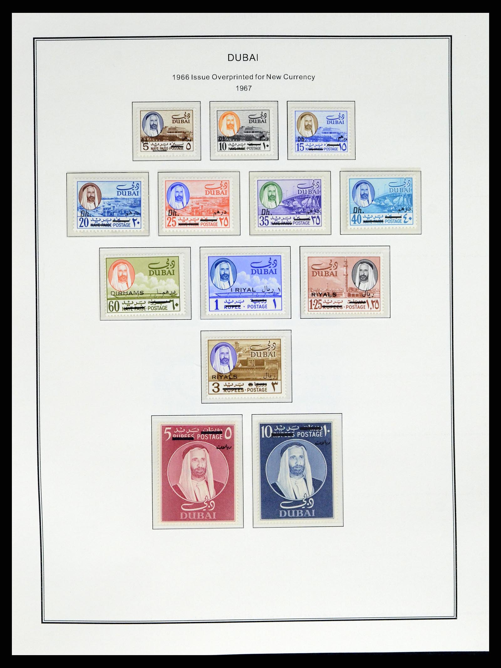 37733 045 - Stamp collection 37733 Middle East 1924-2000.