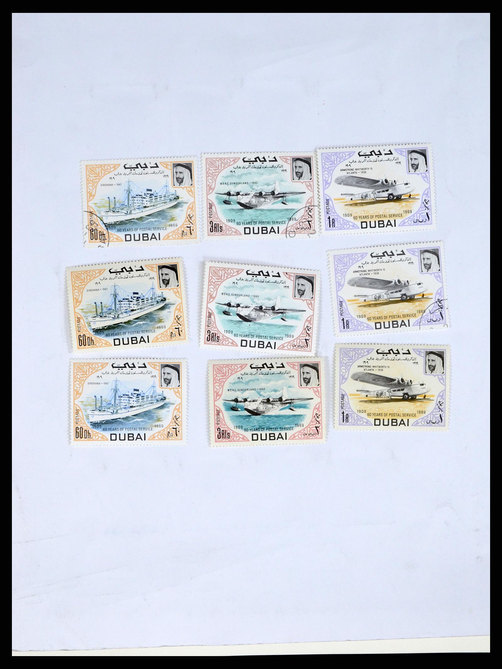 37733 047 - Stamp collection 37733 Middle East 1924-2000.