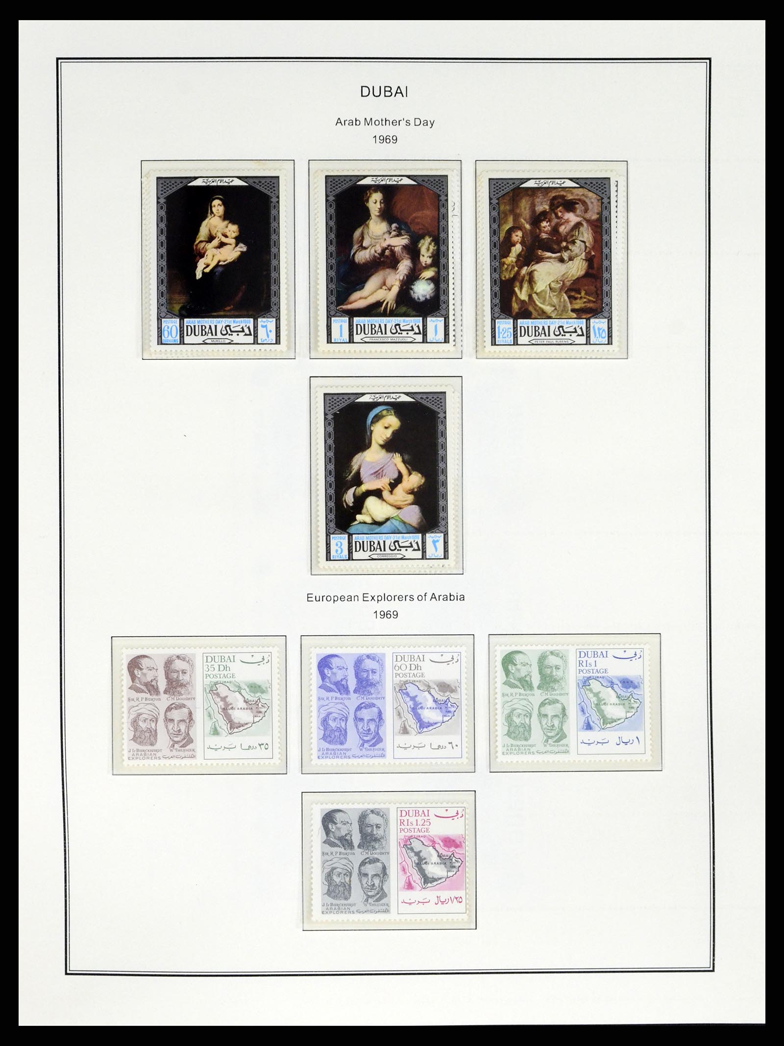 37733 049 - Stamp collection 37733 Middle East 1924-2000.