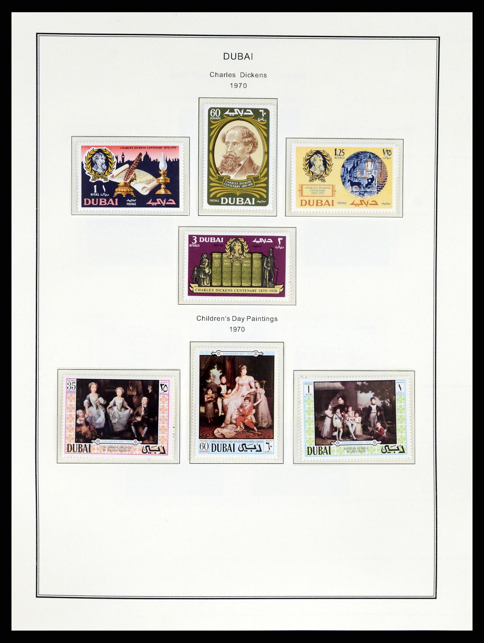 37733 053 - Stamp collection 37733 Middle East 1924-2000.