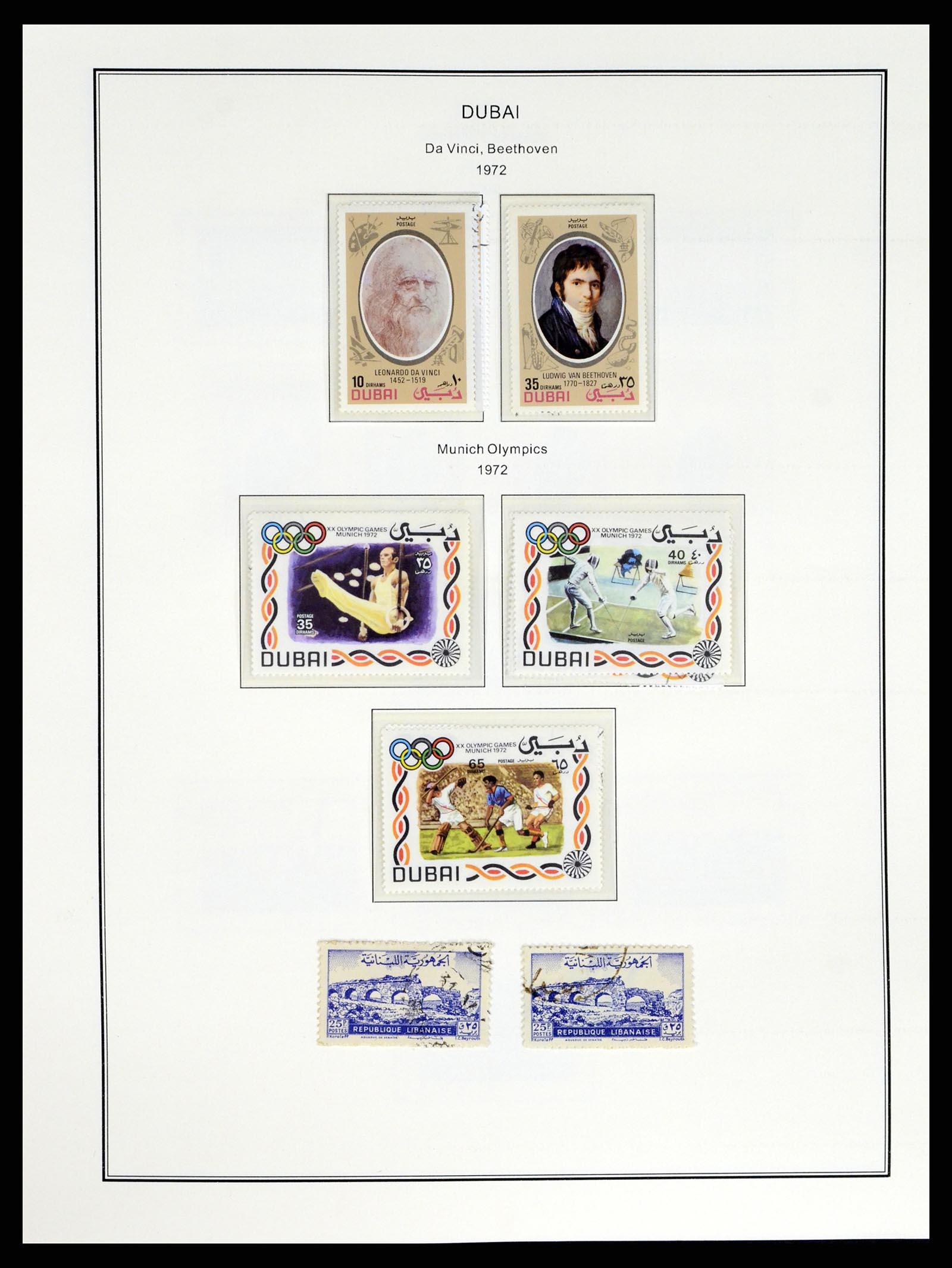 37733 056 - Stamp collection 37733 Middle East 1924-2000.