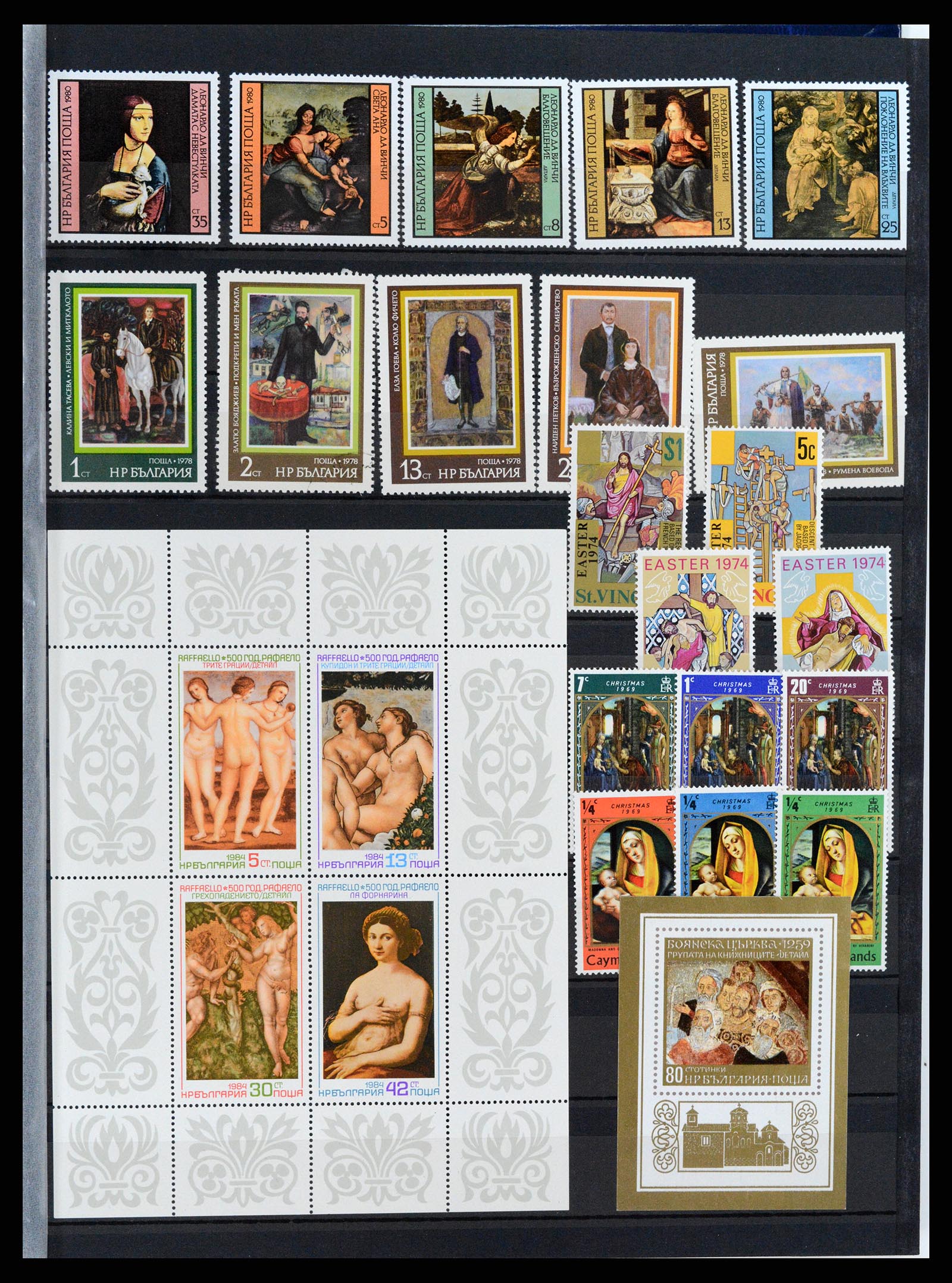 37737 005 - Postzegelverzameling 37737 Motief Kunst 1950-2000.
