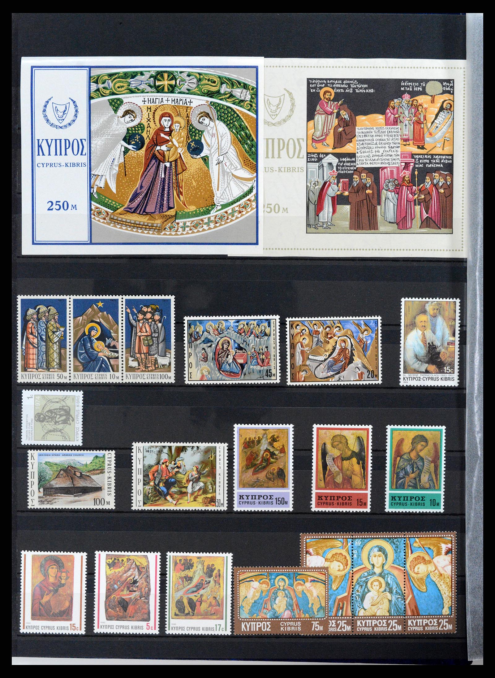 37737 010 - Postzegelverzameling 37737 Motief Kunst 1950-2000.