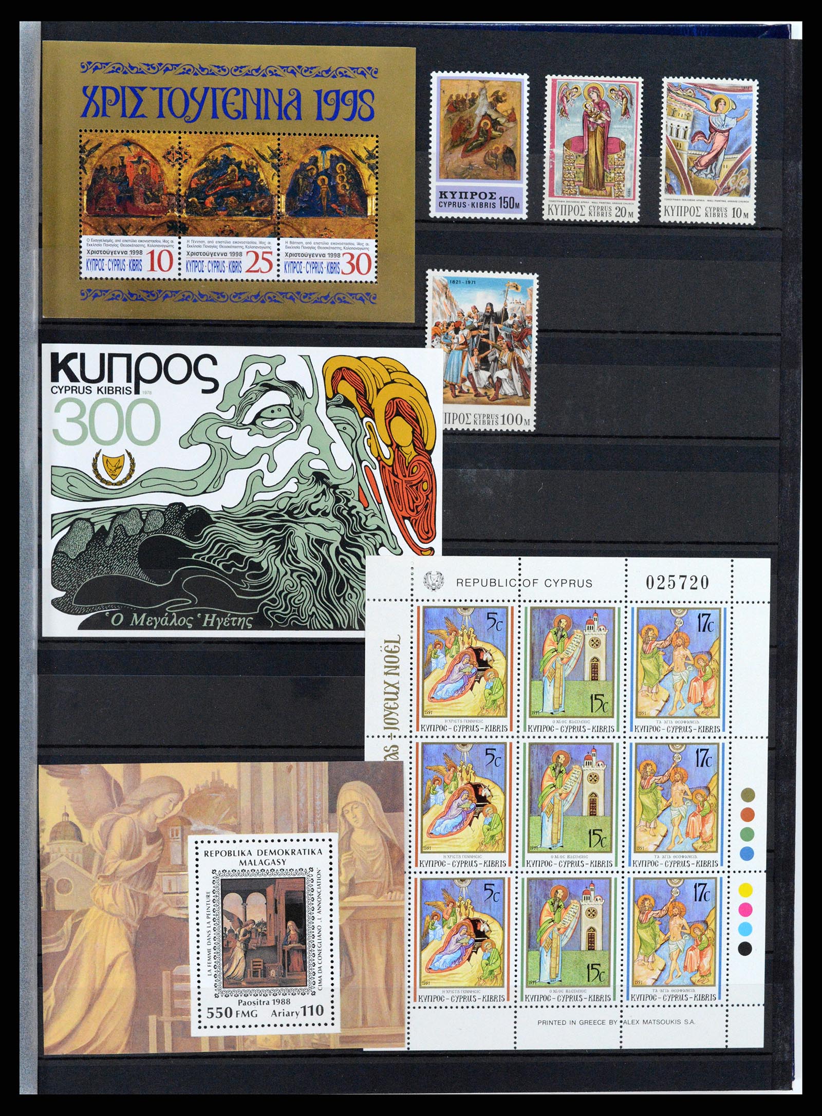 37737 011 - Postzegelverzameling 37737 Motief Kunst 1950-2000.
