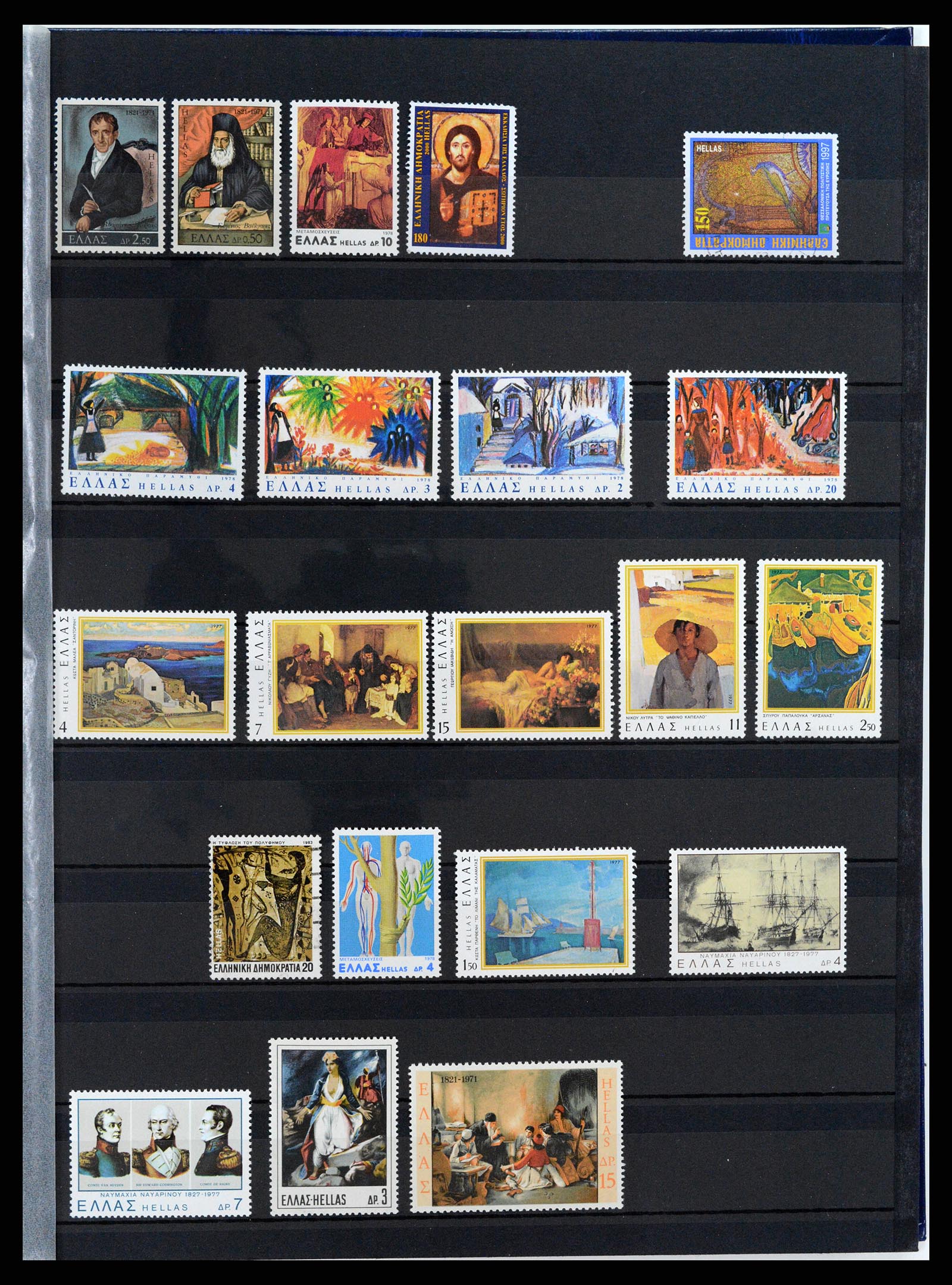 37737 013 - Postzegelverzameling 37737 Motief Kunst 1950-2000.