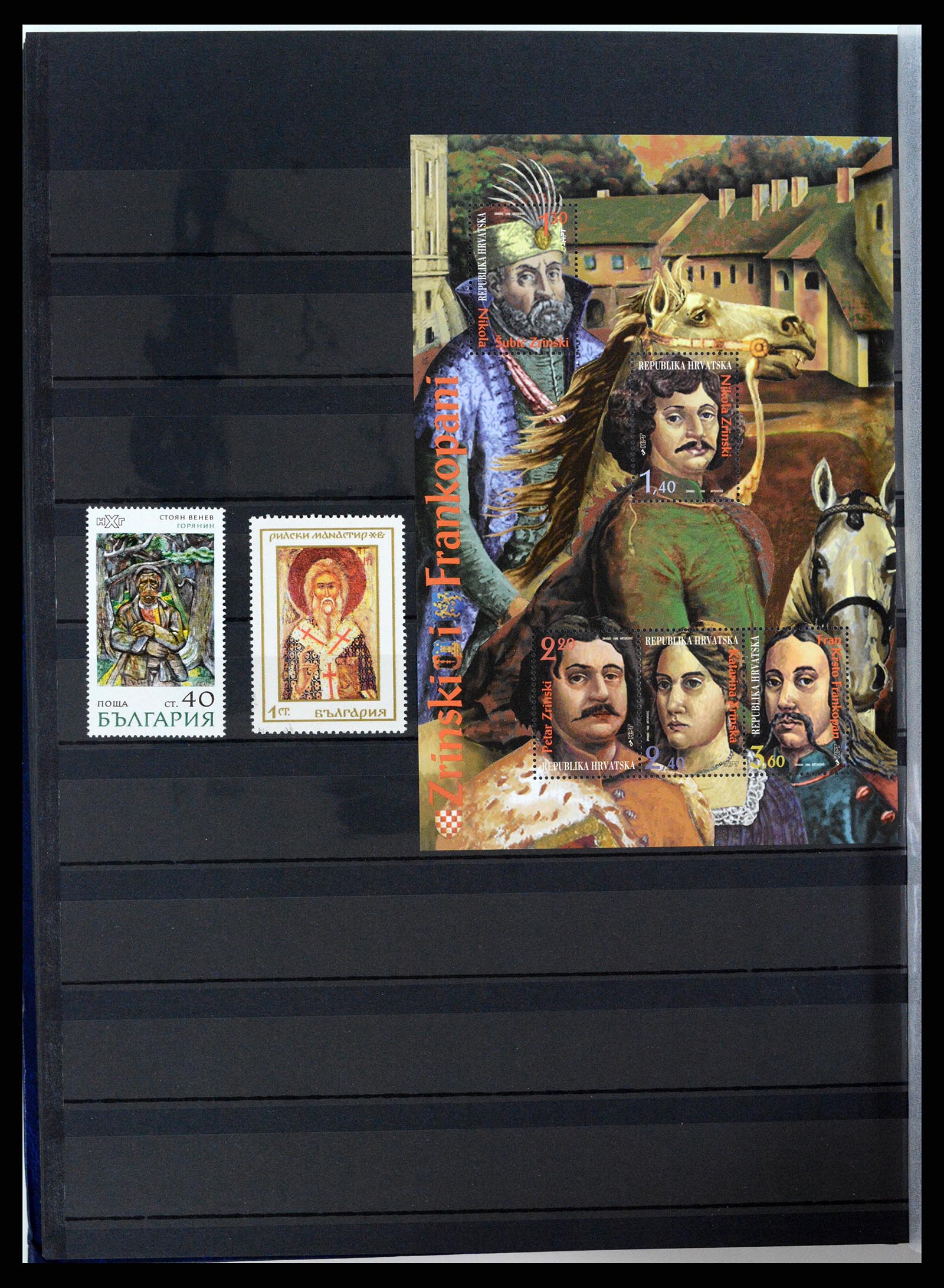 37737 028 - Postzegelverzameling 37737 Motief Kunst 1950-2000.