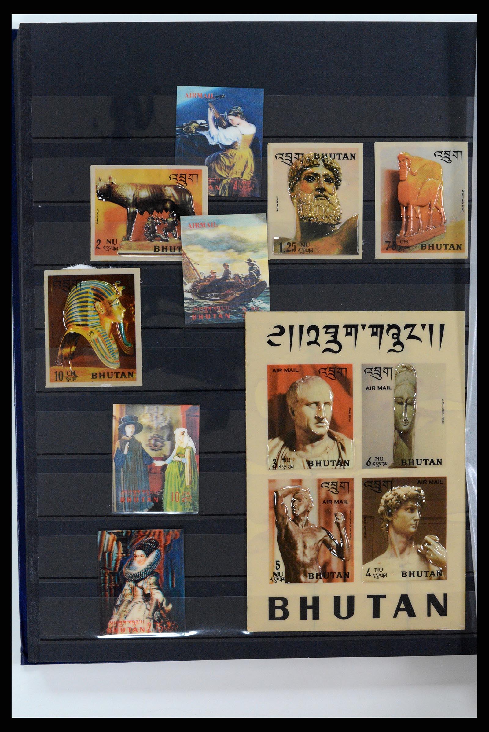 37737 030 - Postzegelverzameling 37737 Motief Kunst 1950-2000.