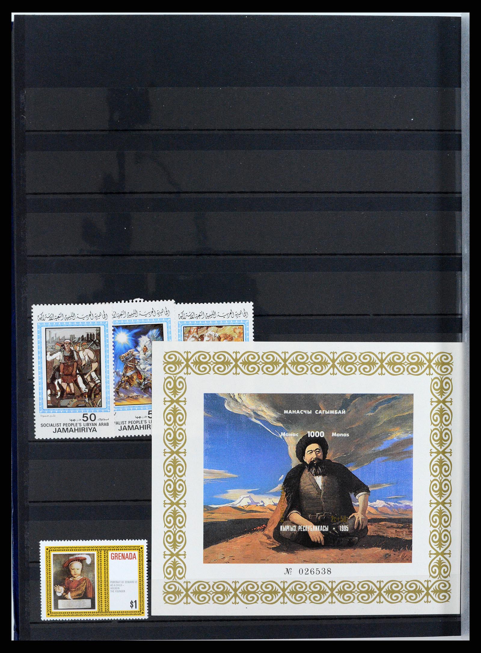 37737 032 - Postzegelverzameling 37737 Motief Kunst 1950-2000.