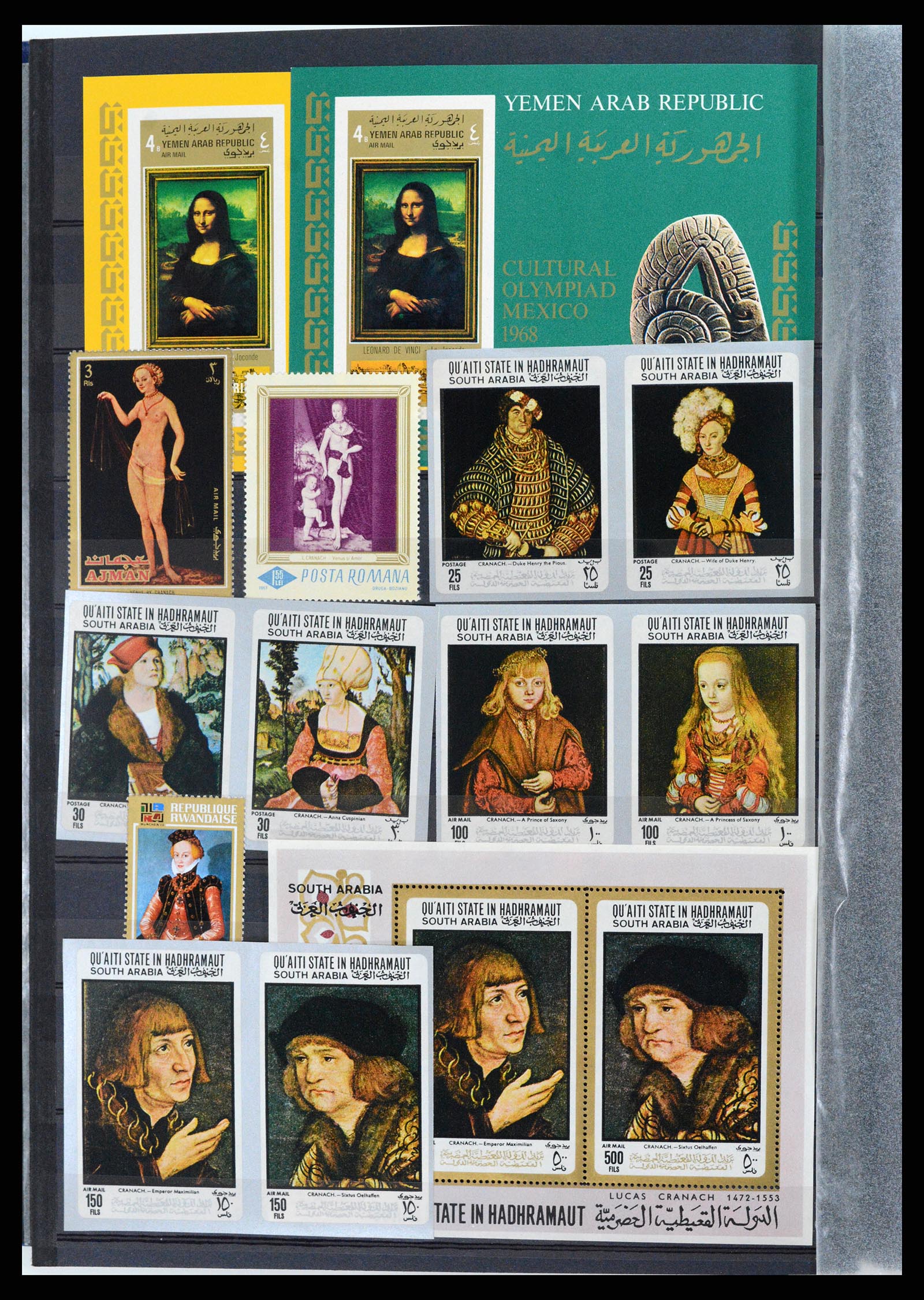 37737 046 - Stamp collection 37737 Thematics Art 1950-2000.
