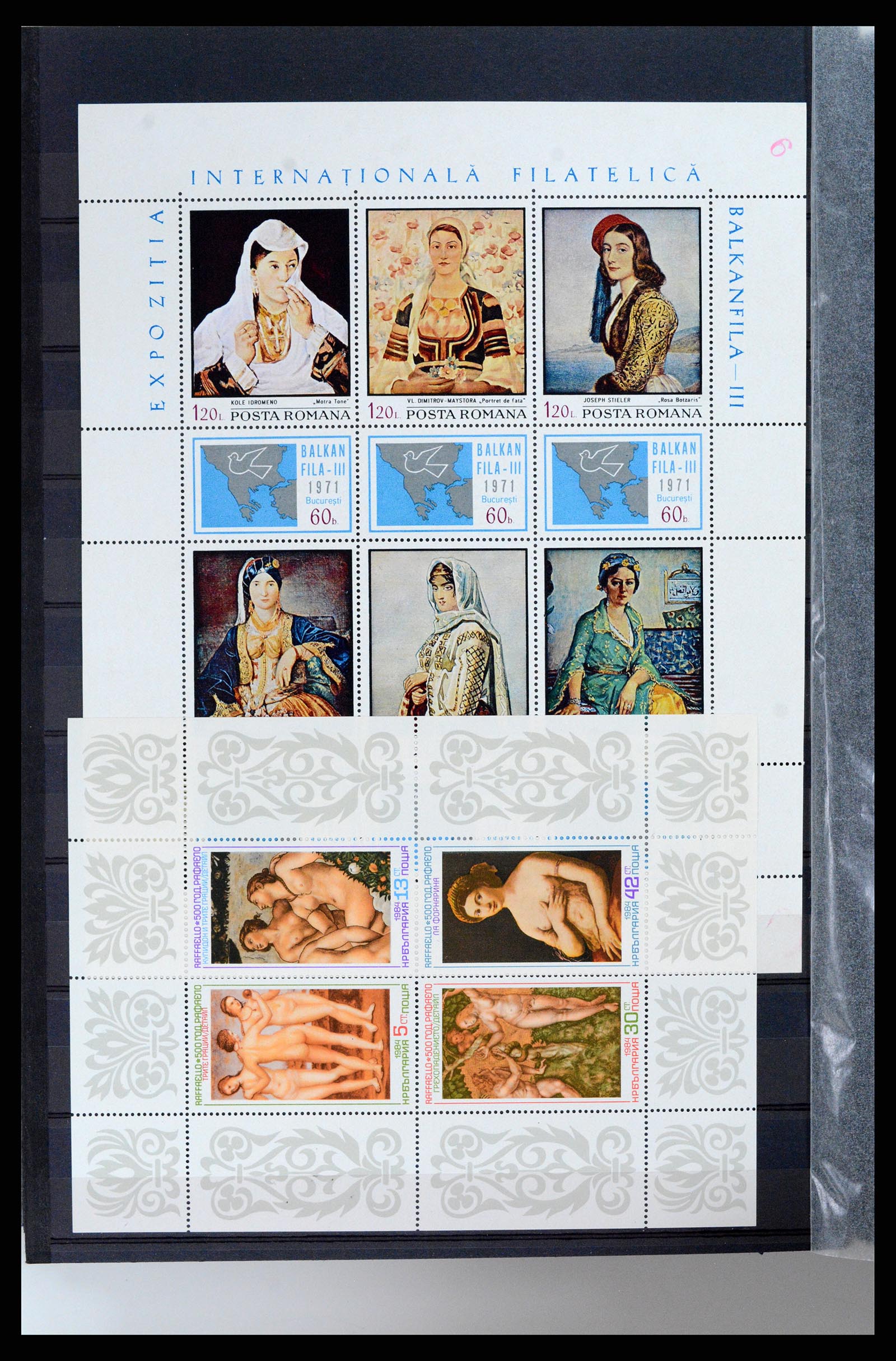 37737 050 - Stamp collection 37737 Thematics Art 1950-2000.