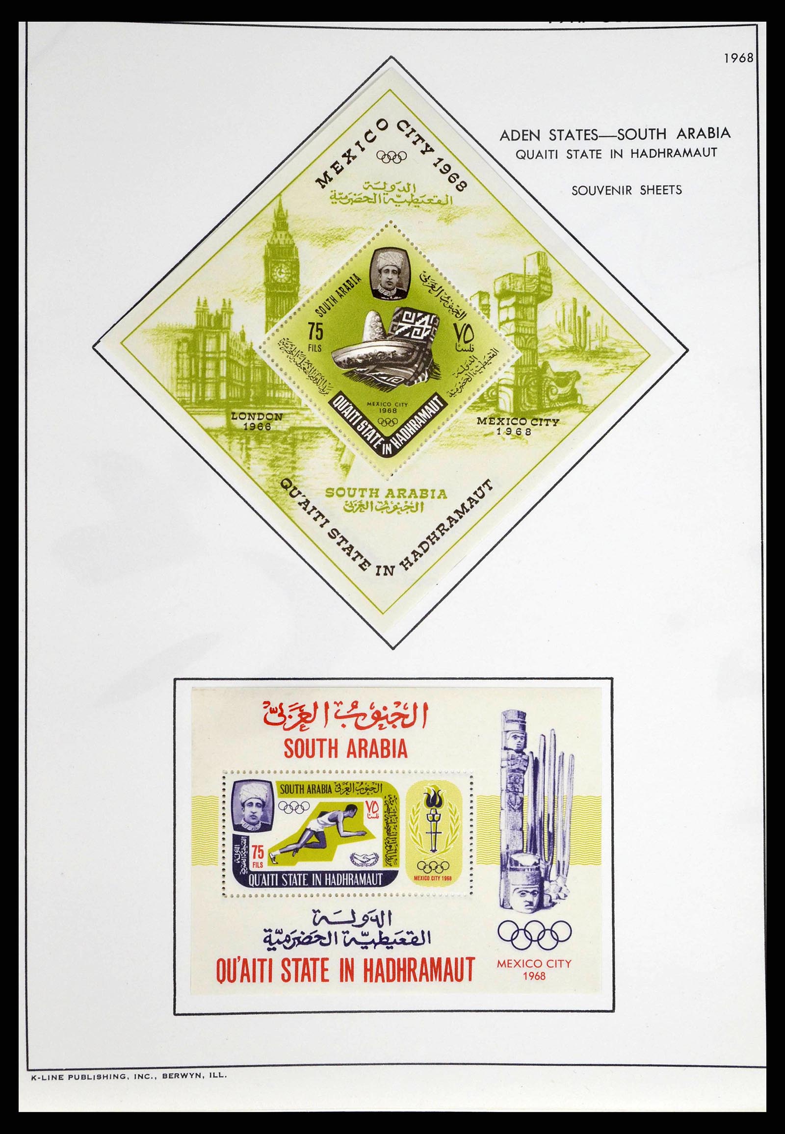 37738 0003 - Stamp collection 37738 Olympic Games 1920-1984.