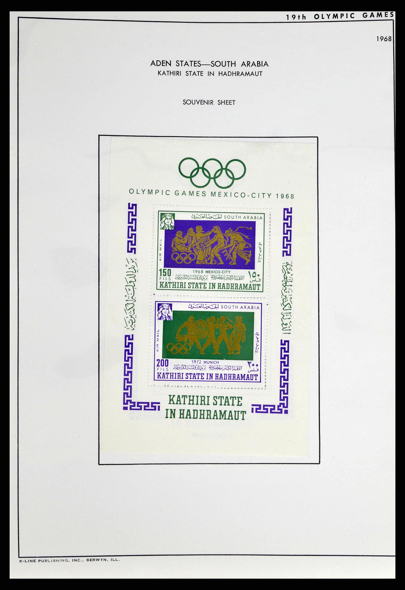 37738 0005 - Postzegelverzameling 37738 Olympische spelen 1920-1984.