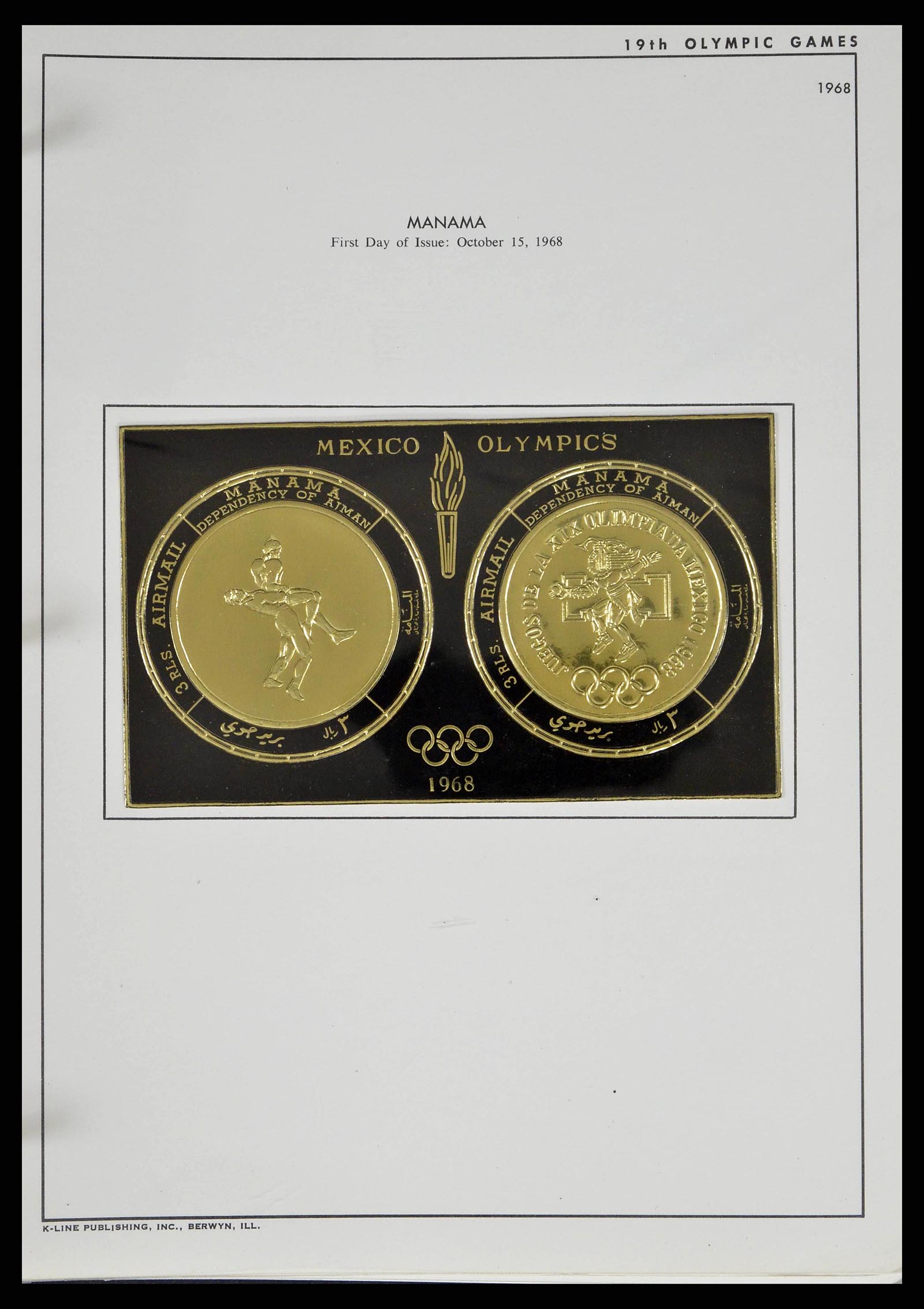 37738 0028 - Stamp collection 37738 Olympic Games 1920-1984.