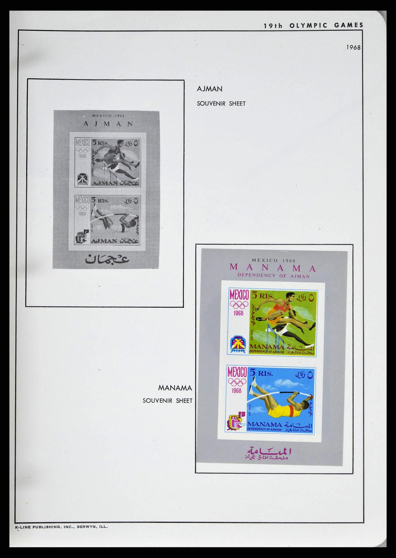 37738 0034 - Stamp collection 37738 Olympic Games 1920-1984.