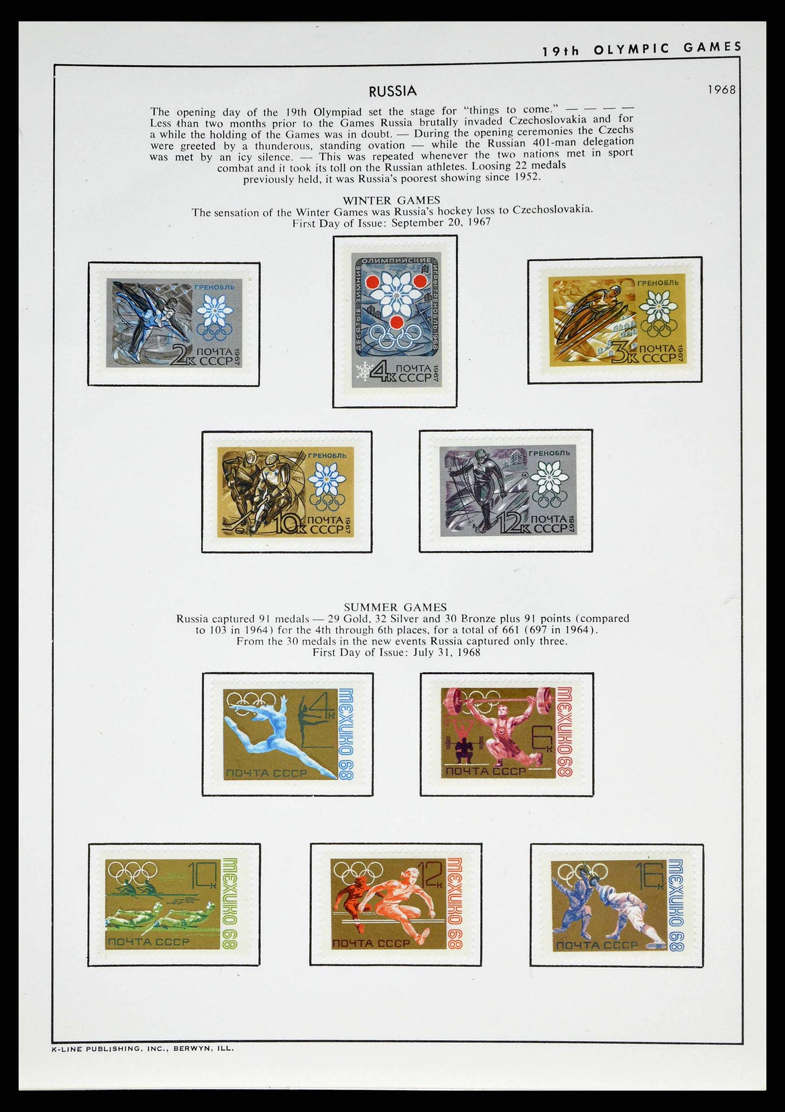 37738 0068 - Stamp collection 37738 Olympic Games 1920-1984.