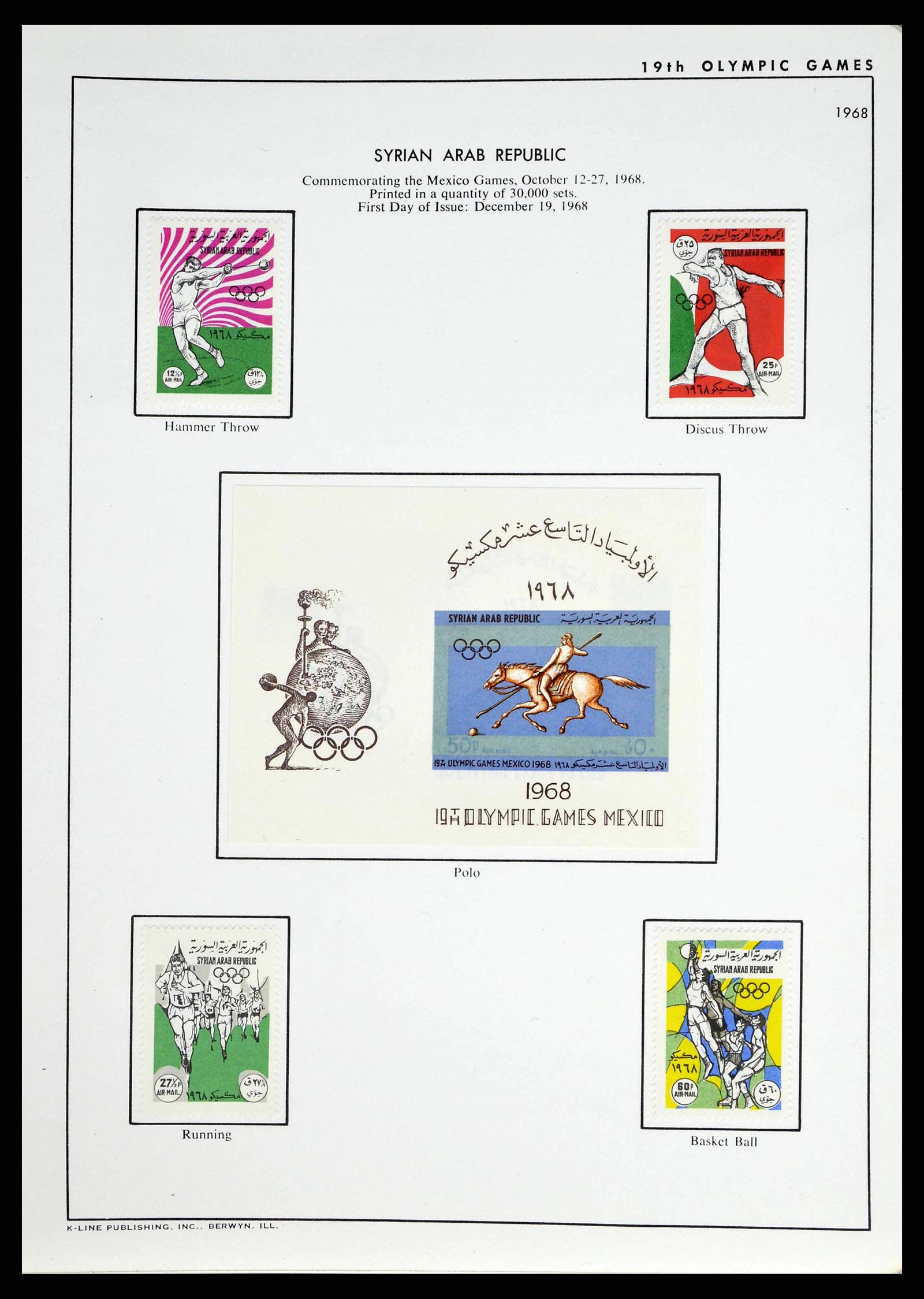 37738 0078 - Stamp collection 37738 Olympic Games 1920-1984.