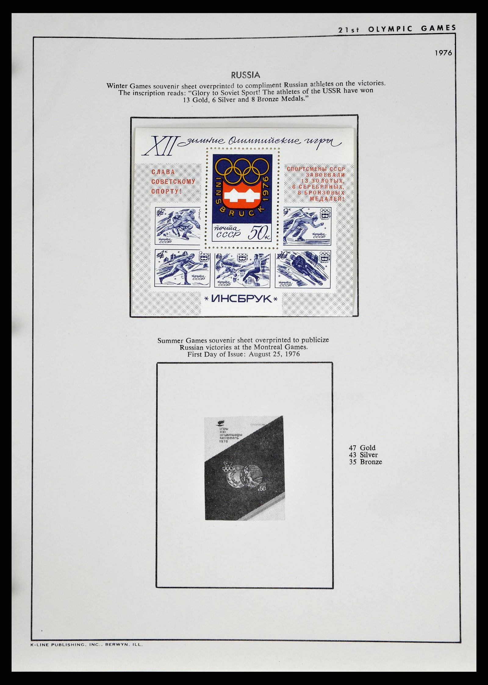 37738 0095 - Stamp collection 37738 Olympic Games 1920-1984.